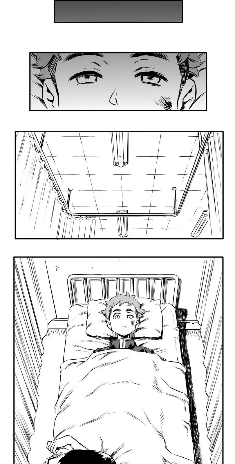 Shina Ultimate Chapter 5 page 19