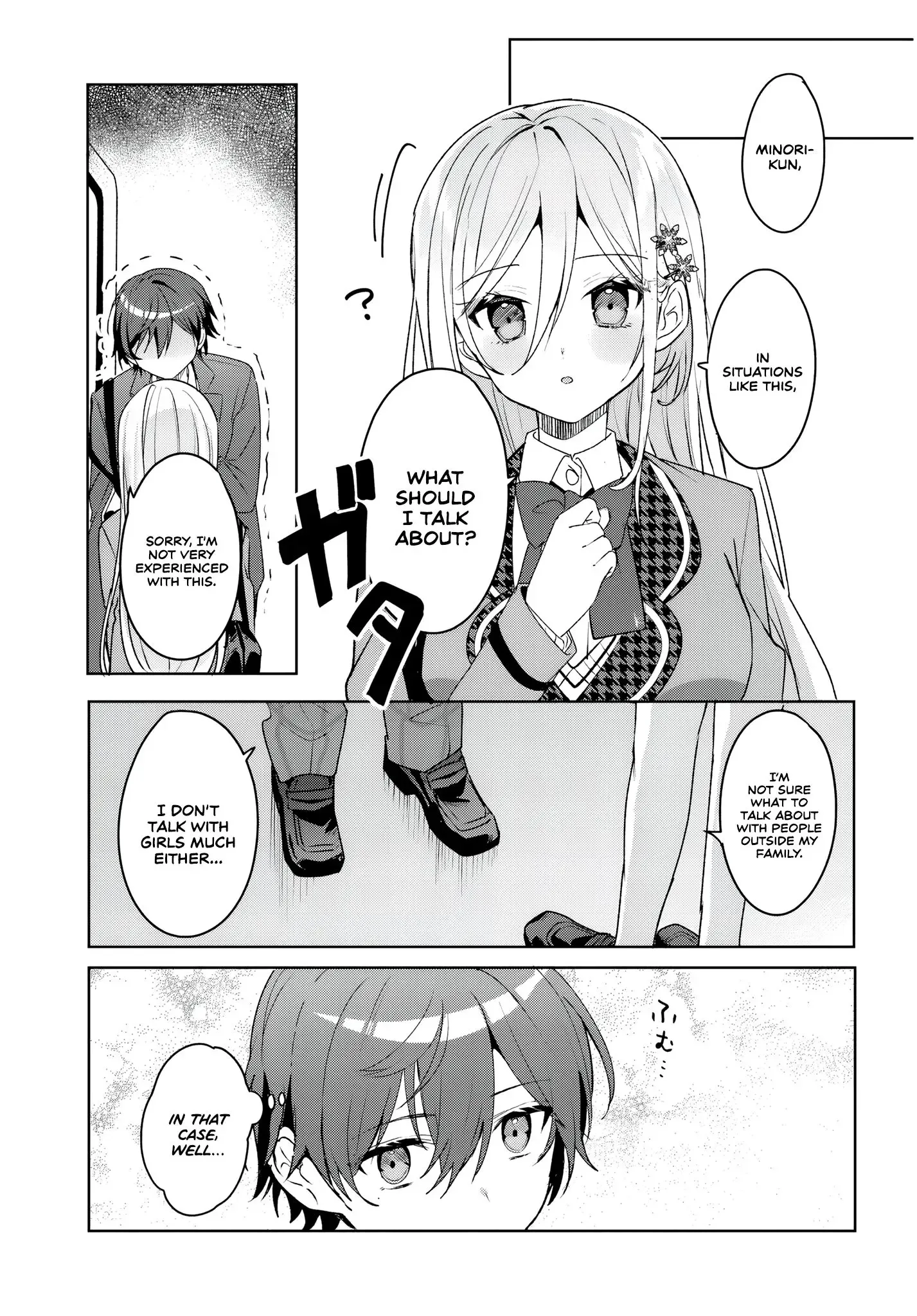 After I Save The Ice Princess From Another School From A Mol*ster, We Started As Friends Chapter 2.1 page 8