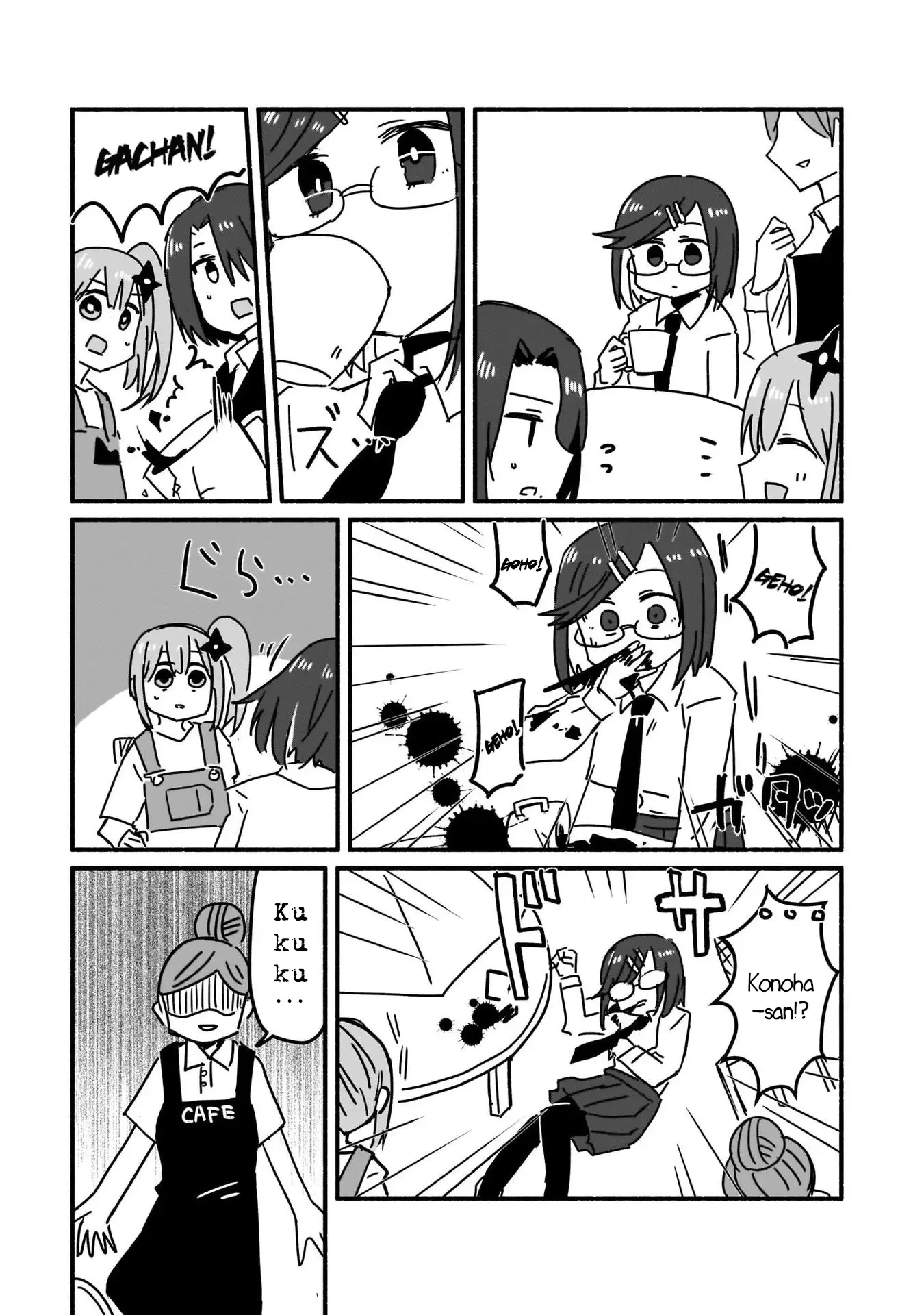 A Ninja and an Assassin Living Together Chapter 5 page 11