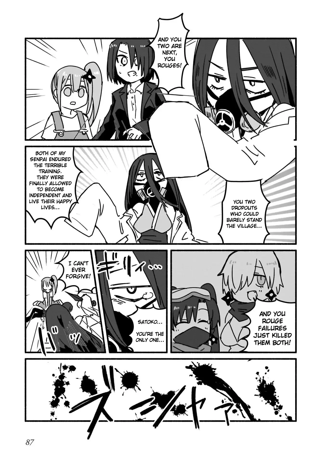 A Ninja and an Assassin Living Together Chapter 5 page 13