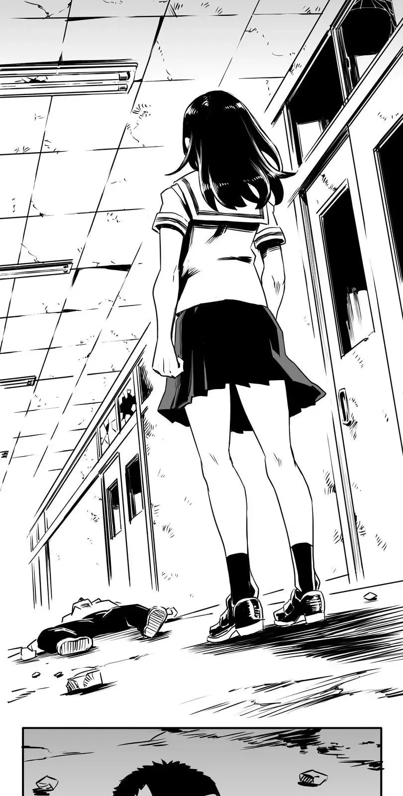 Shina Ultimate Chapter 5 page 14