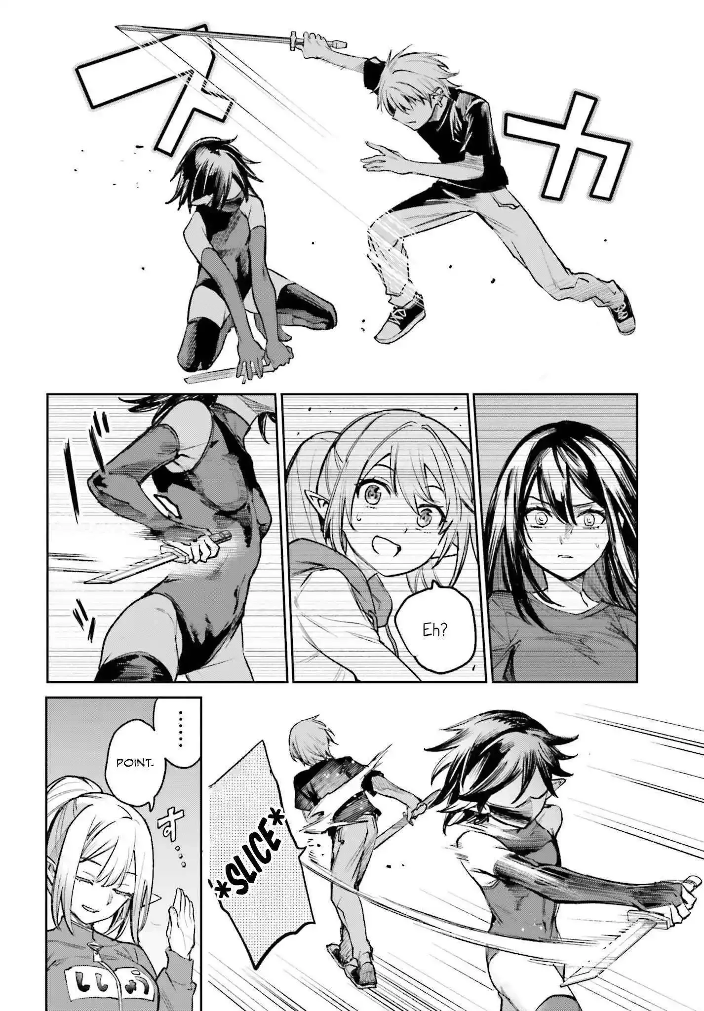 Danshi Kinsei Game Sekai de Ore ga Yarubeki Yuiitsu no Koto - Yuri no Ma ni Hasamaru Otoko to Shite Tensei shite shimaimashita Chapter 6 page 15