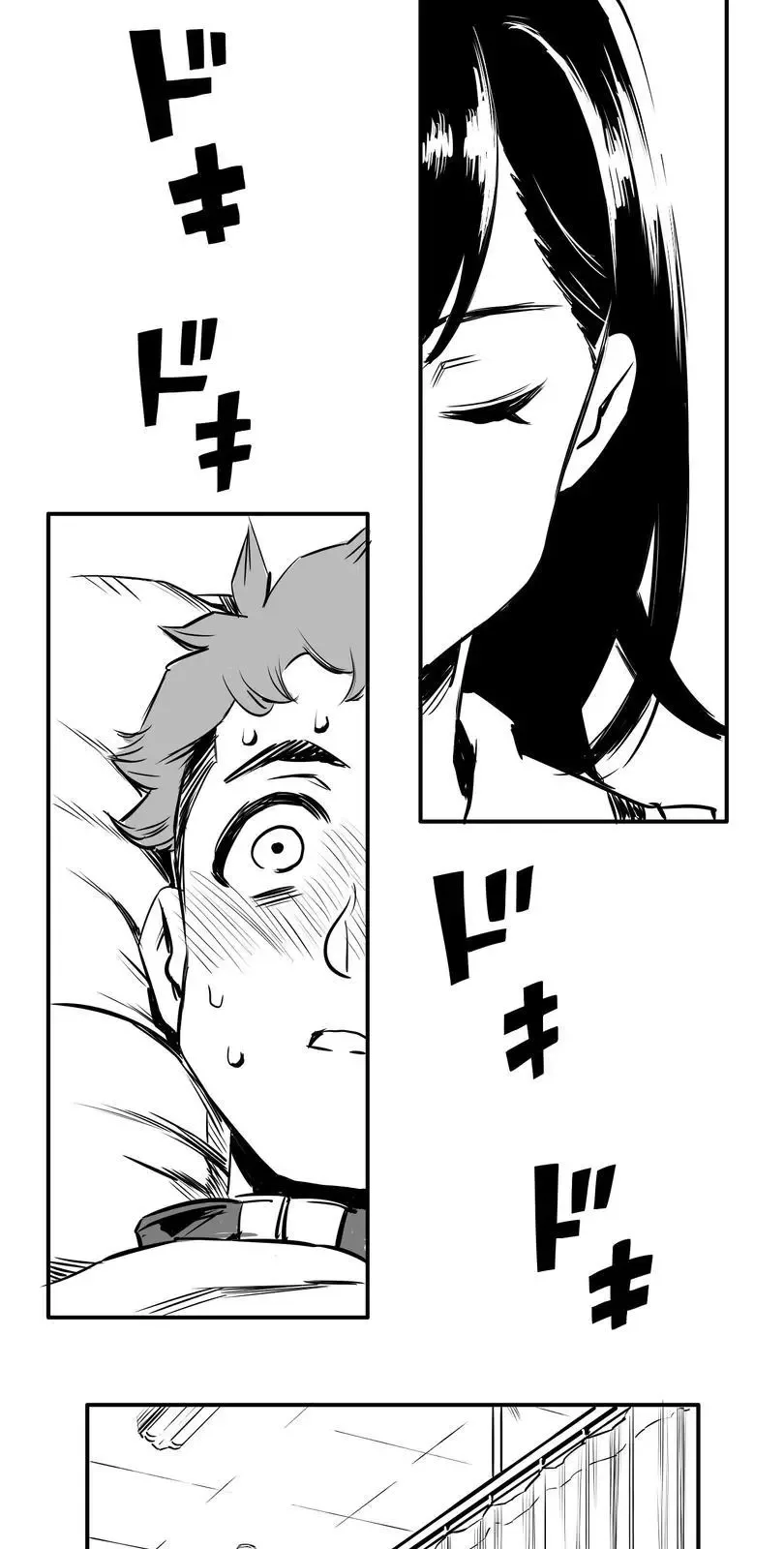 Shina Ultimate Chapter 5 page 30