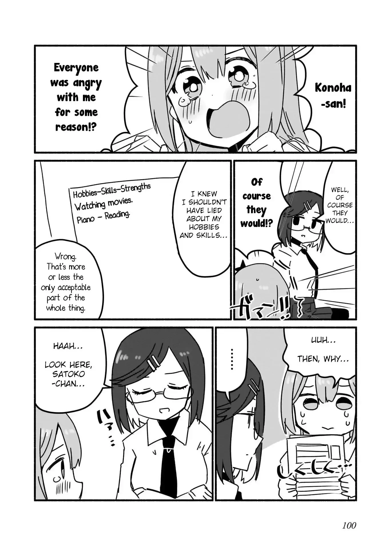 A Ninja and an Assassin Living Together Chapter 6 page 8