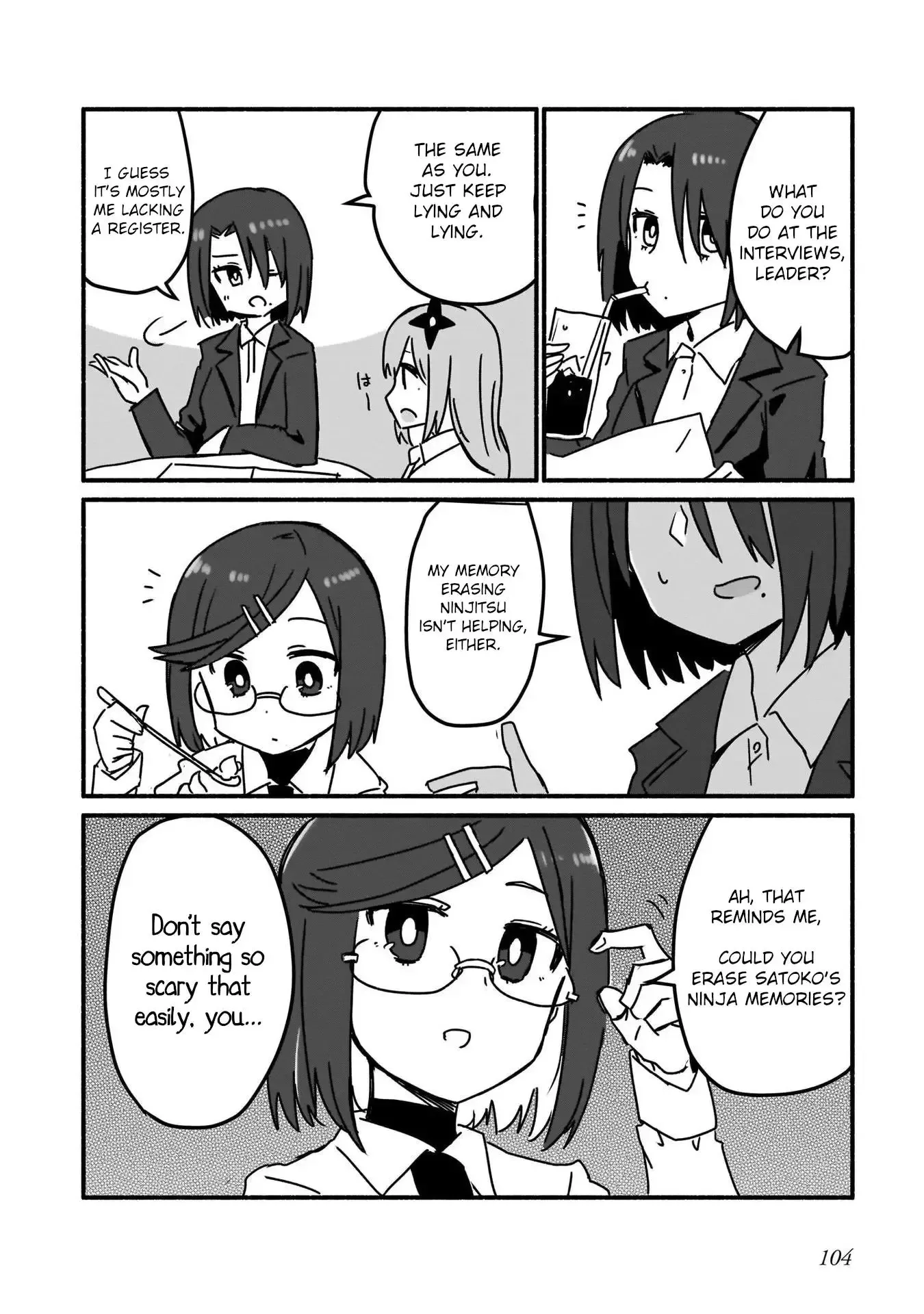 A Ninja and an Assassin Living Together Chapter 6 page 12