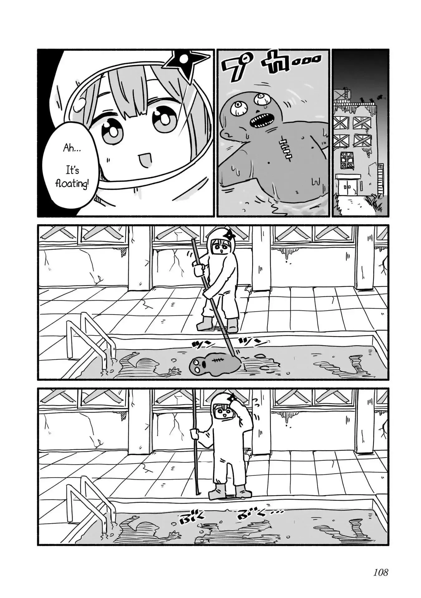 A Ninja and an Assassin Living Together Chapter 6 page 16