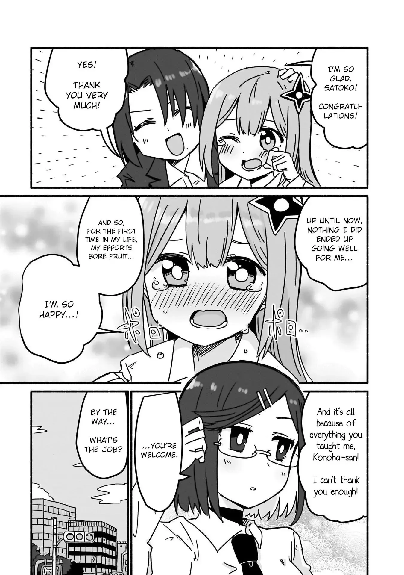 A Ninja and an Assassin Living Together Chapter 6 page 15