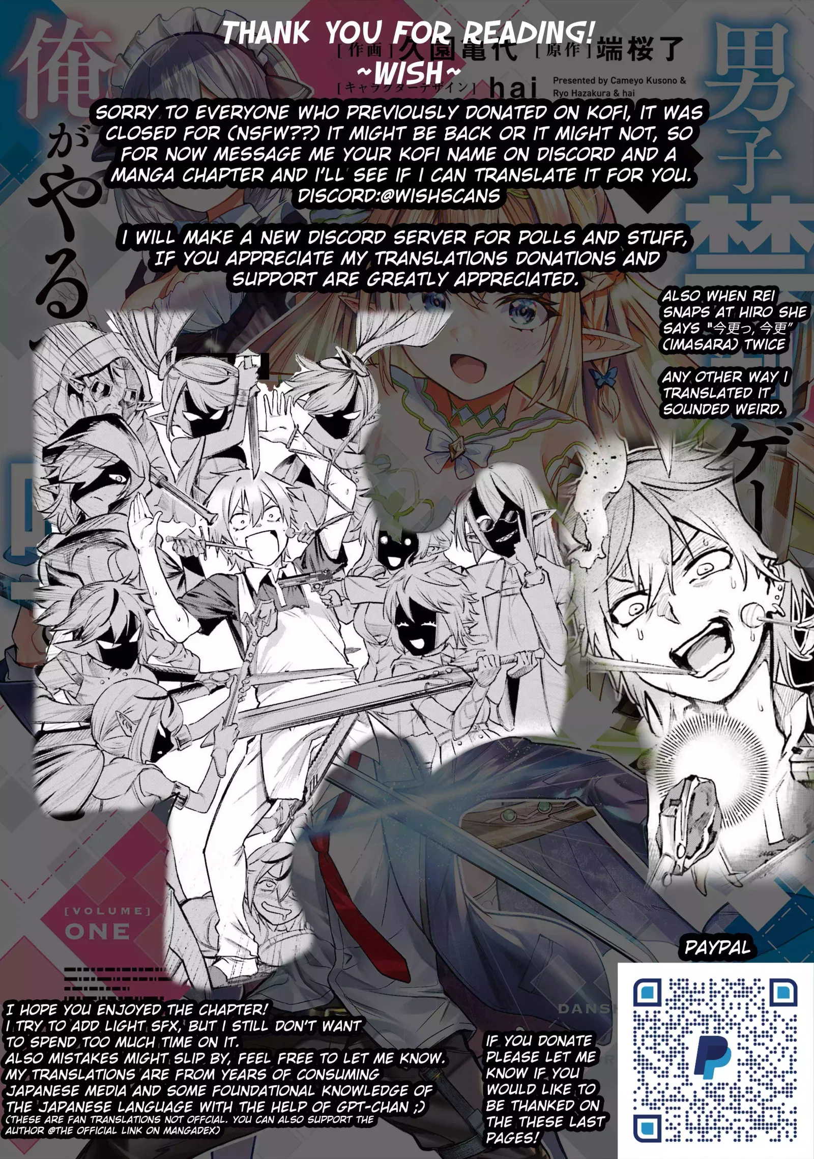 Danshi Kinsei Game Sekai de Ore ga Yarubeki Yuiitsu no Koto - Yuri no Ma ni Hasamaru Otoko to Shite Tensei shite shimaimashita Chapter 6 page 36