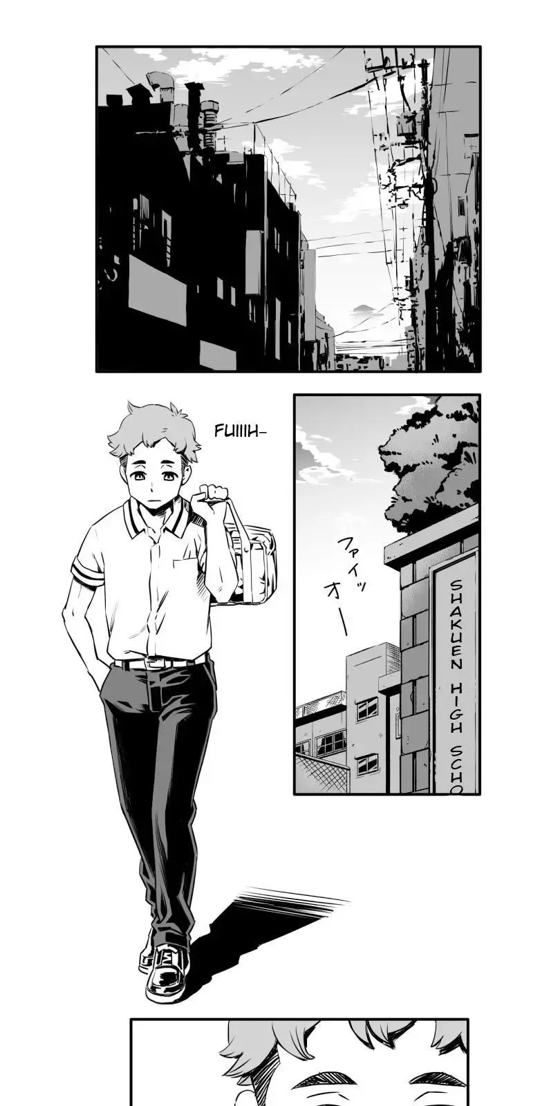 Shina Ultimate Chapter 6 page 1
