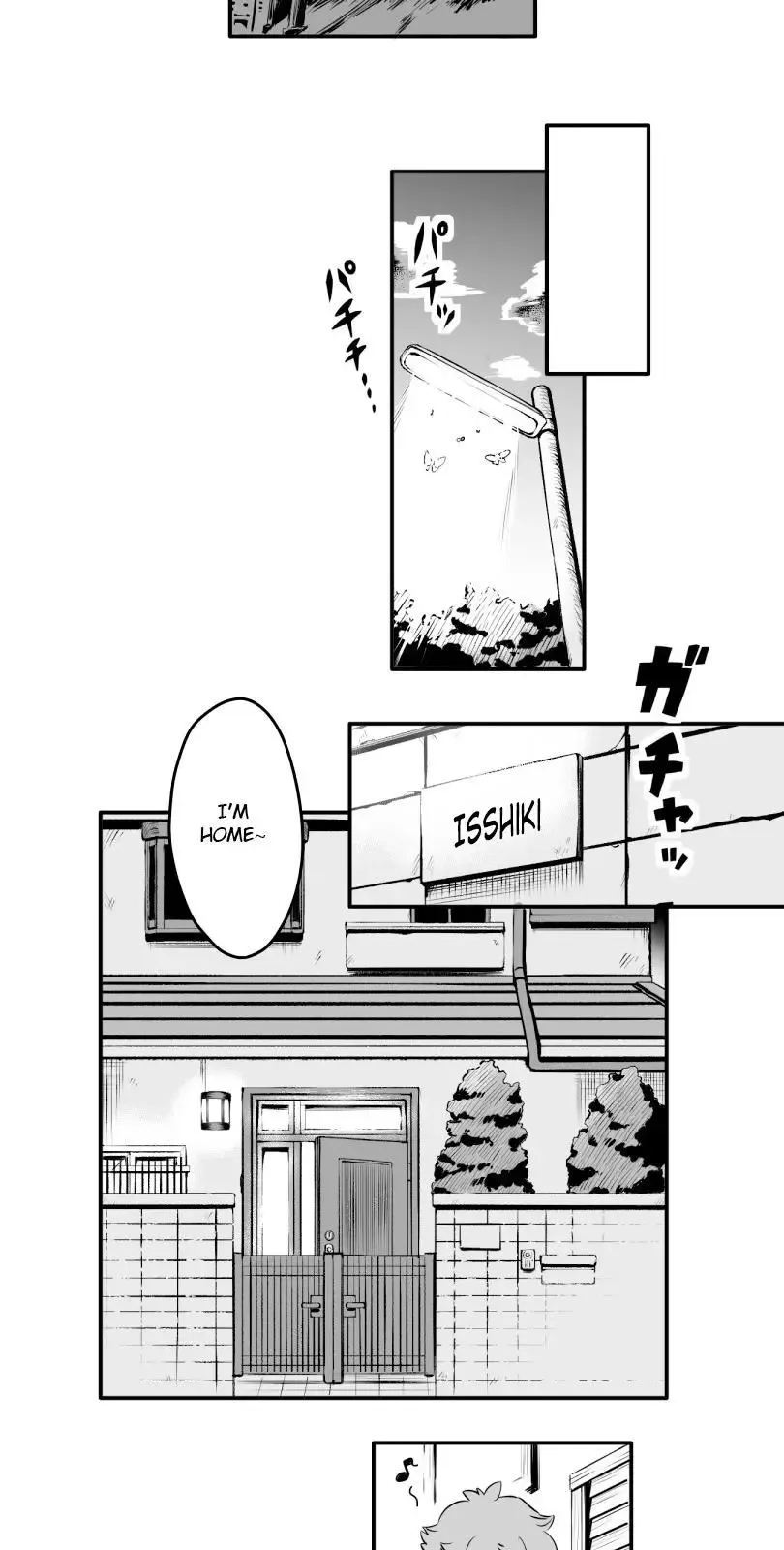 Shina Ultimate Chapter 6 page 4