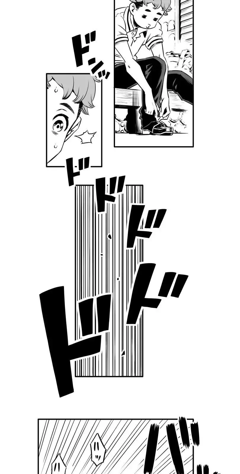 Shina Ultimate Chapter 6 page 5