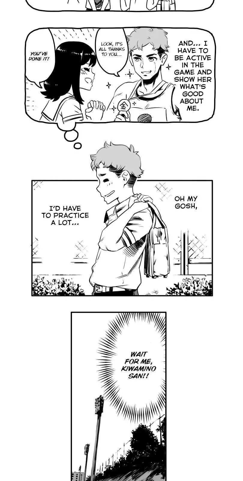 Shina Ultimate Chapter 6 page 3