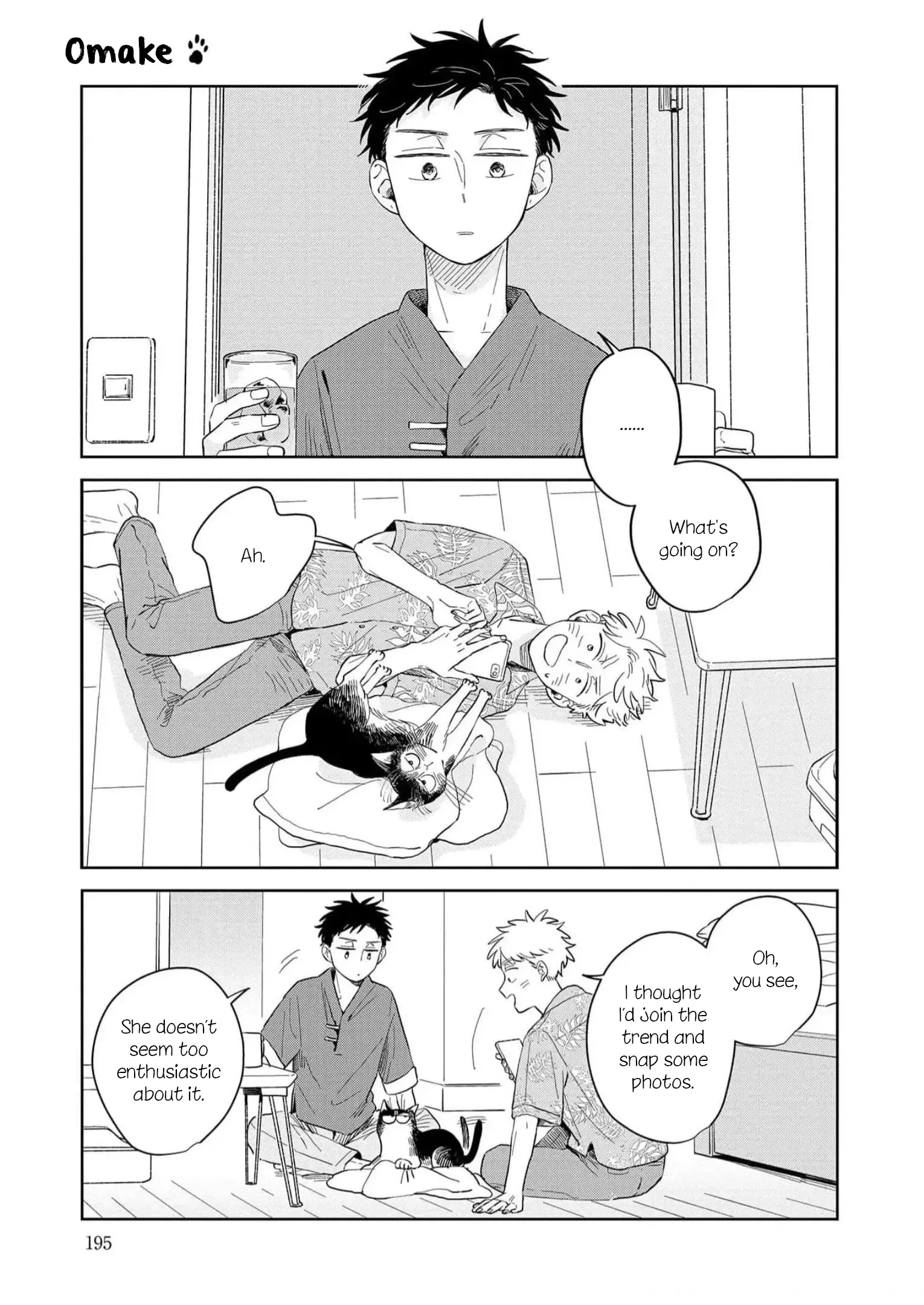 Kemutai Hanashi Chapter 6.5 page 1