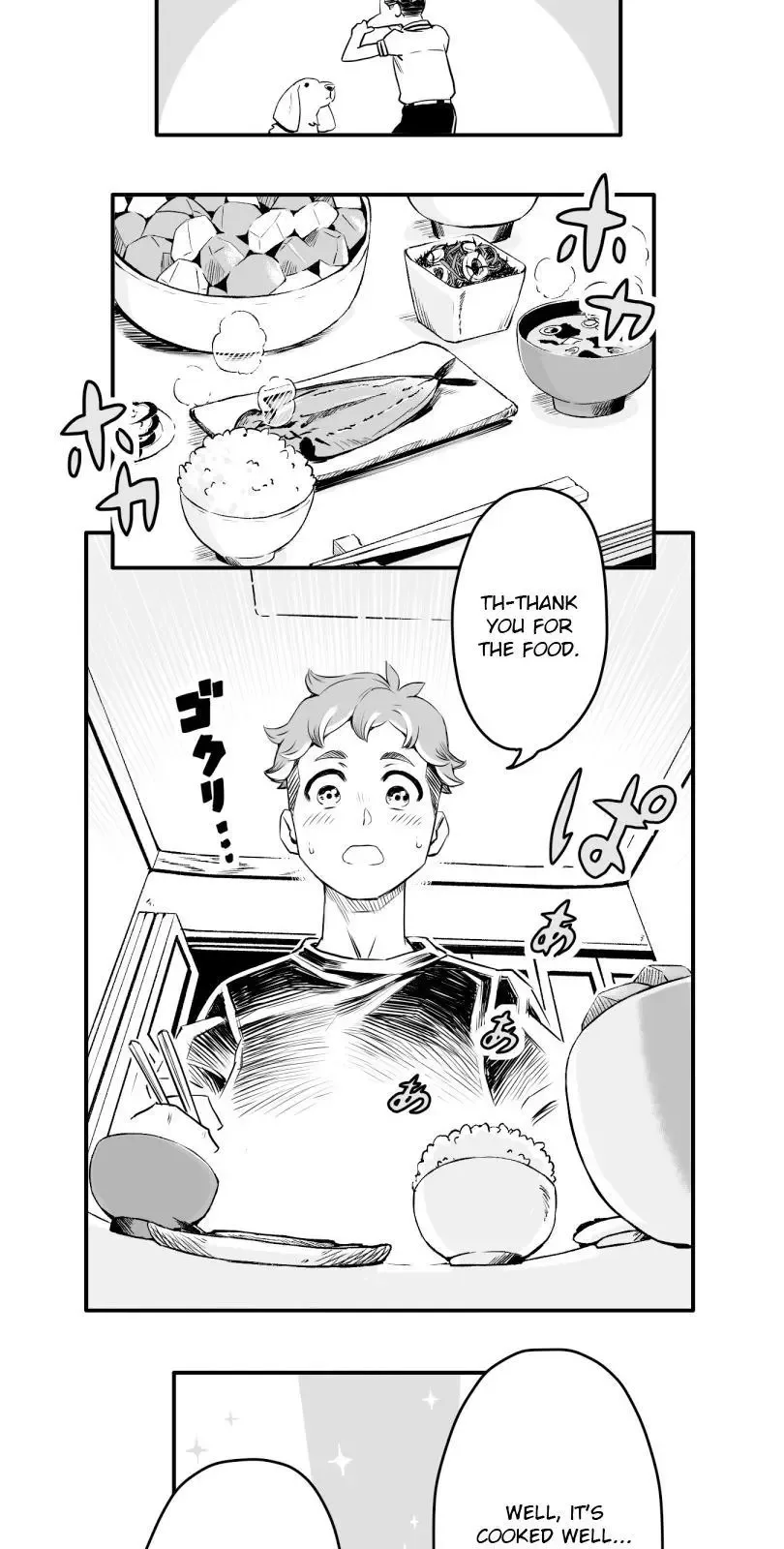 Shina Ultimate Chapter 6 page 12