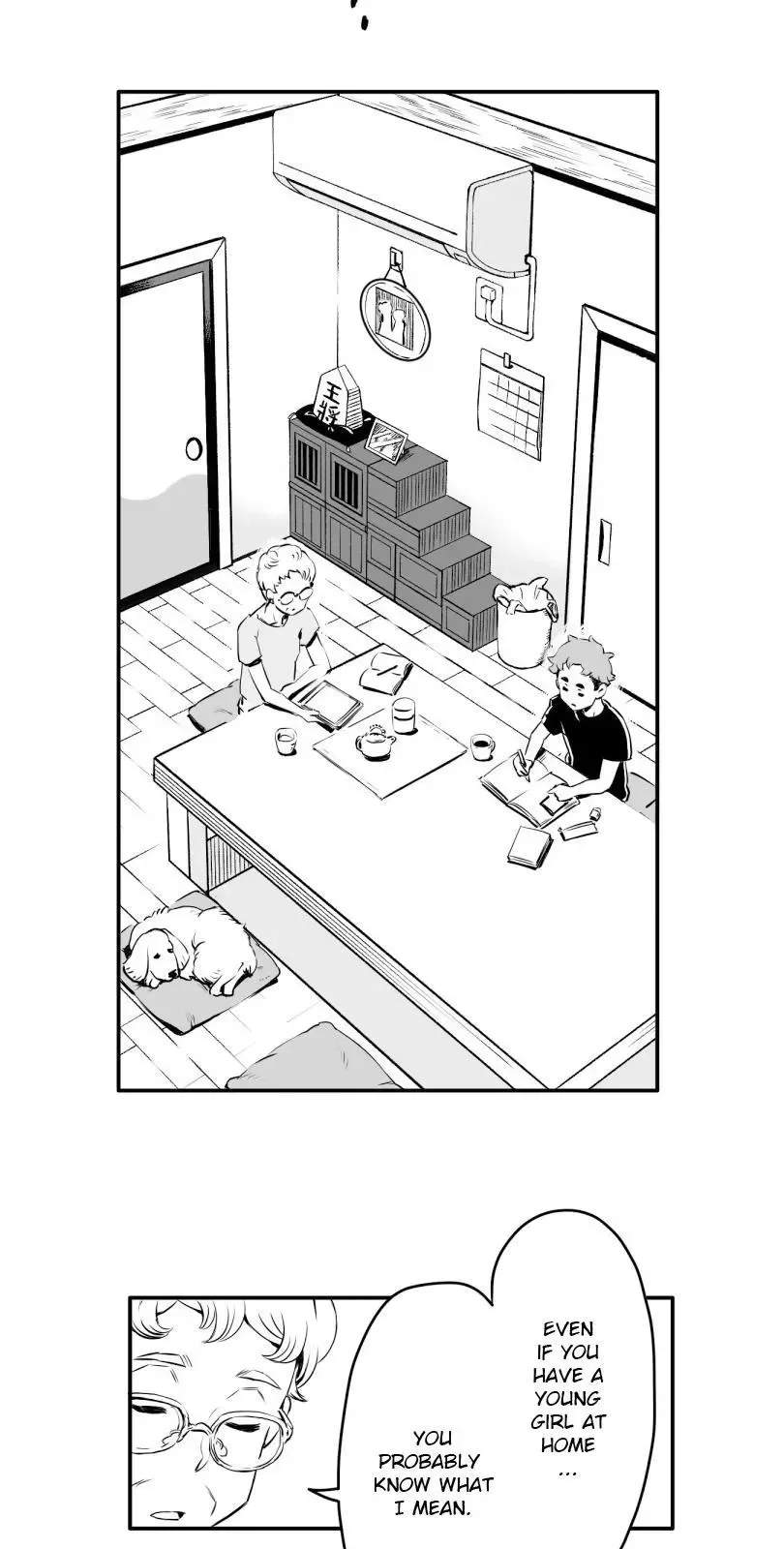 Shina Ultimate Chapter 6 page 16