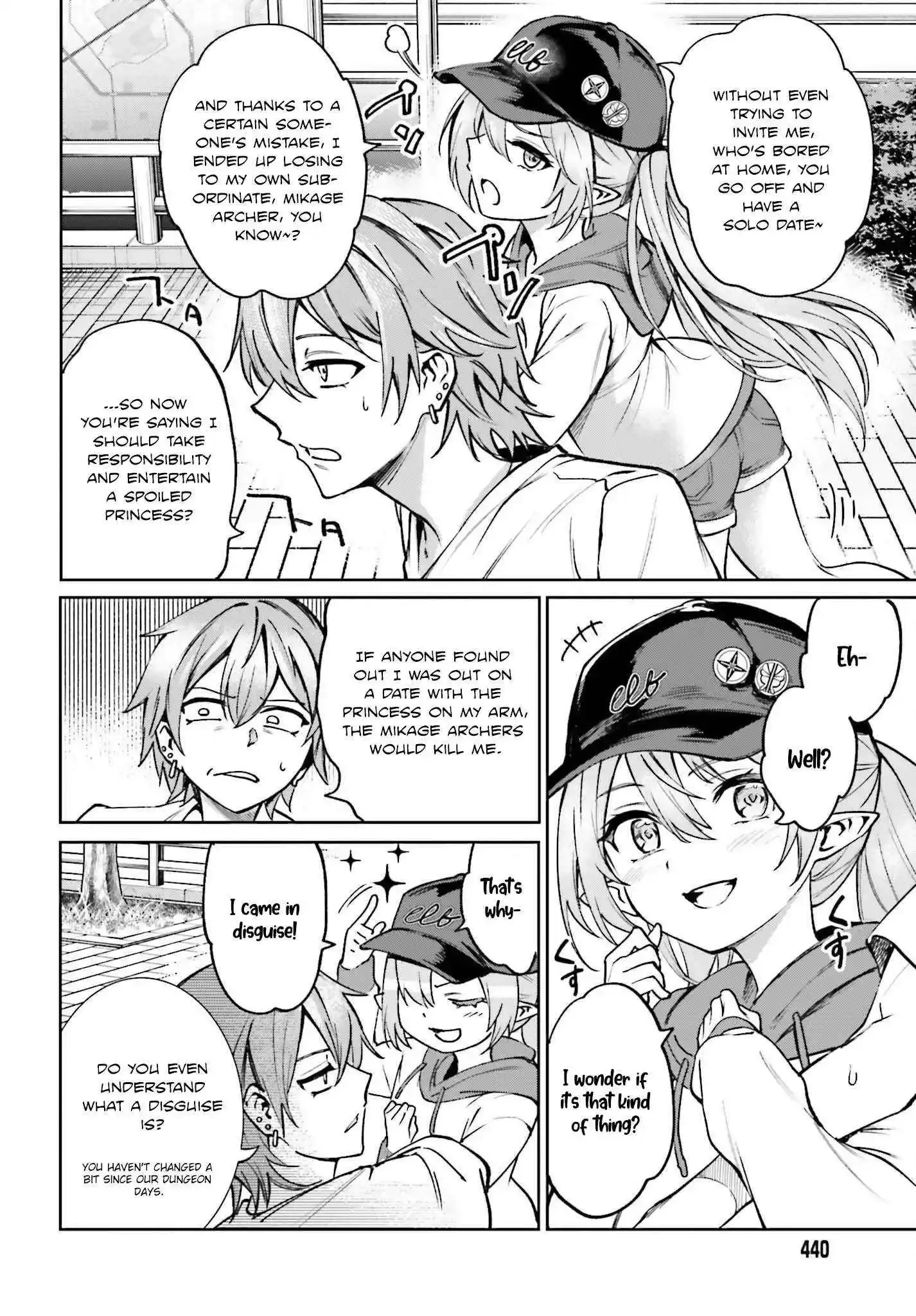 Danshi Kinsei Game Sekai de Ore ga Yarubeki Yuiitsu no Koto - Yuri no Ma ni Hasamaru Otoko to Shite Tensei shite shimaimashita Chapter 7 page 5