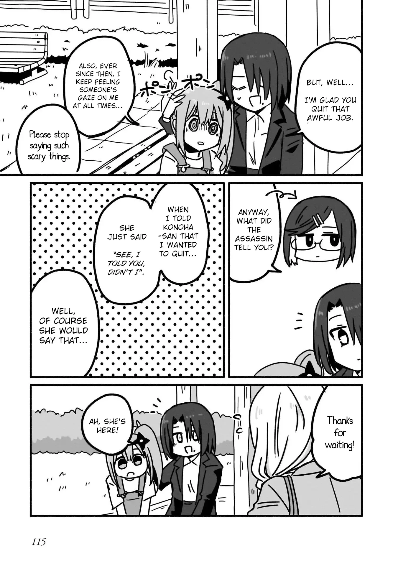 A Ninja and an Assassin Living Together Chapter 7 page 6