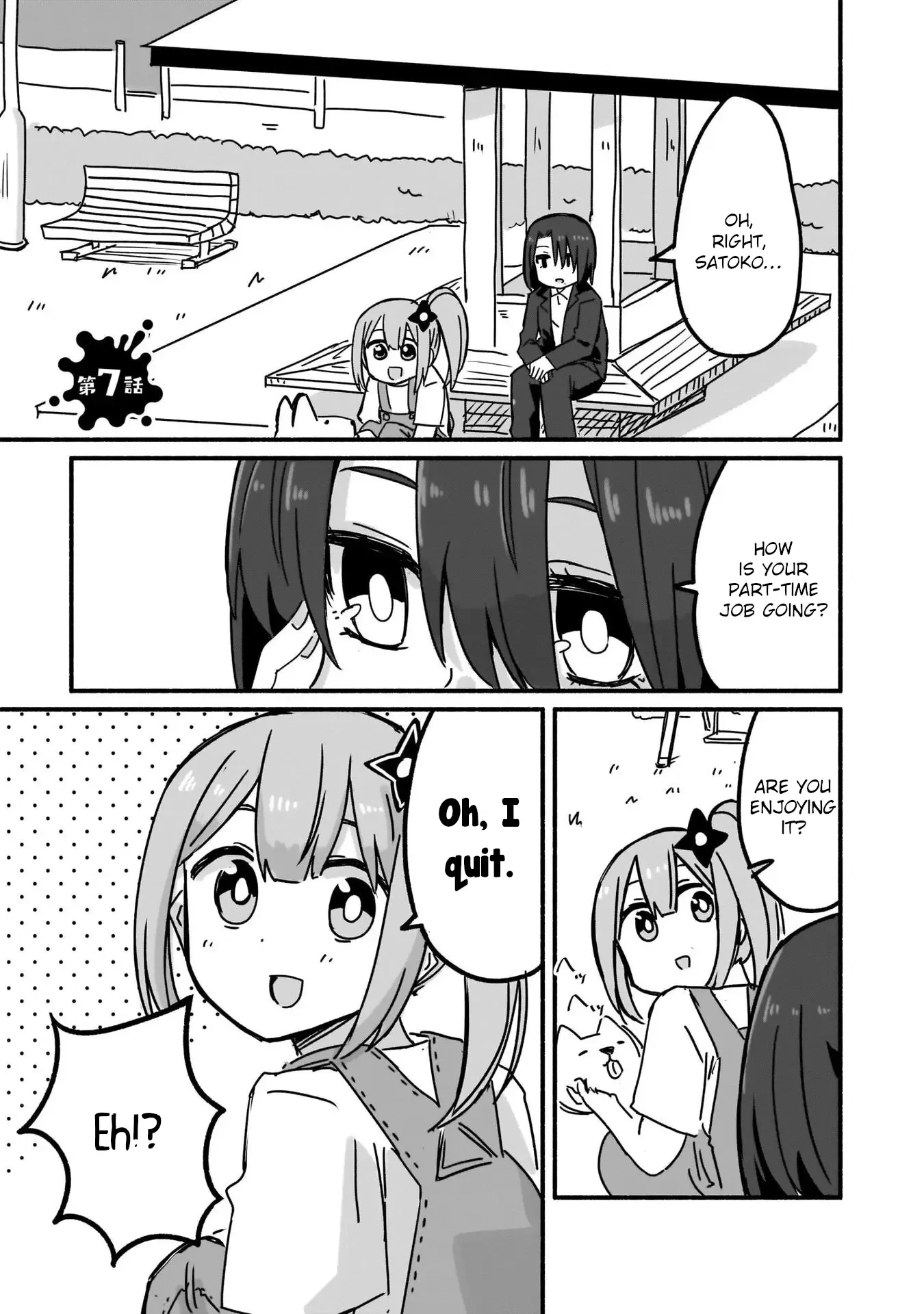 A Ninja and an Assassin Living Together Chapter 7 page 2