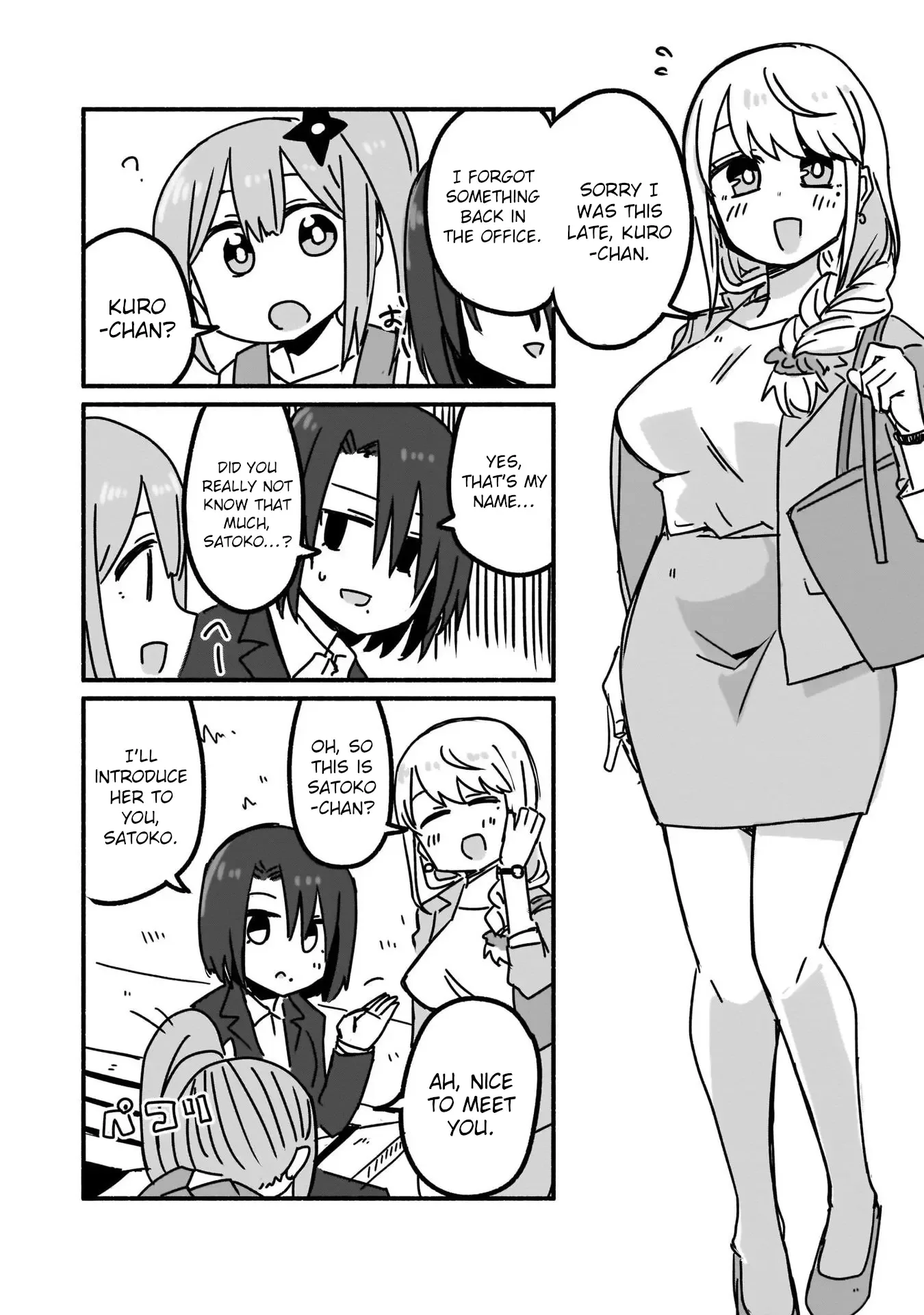 A Ninja and an Assassin Living Together Chapter 7 page 7