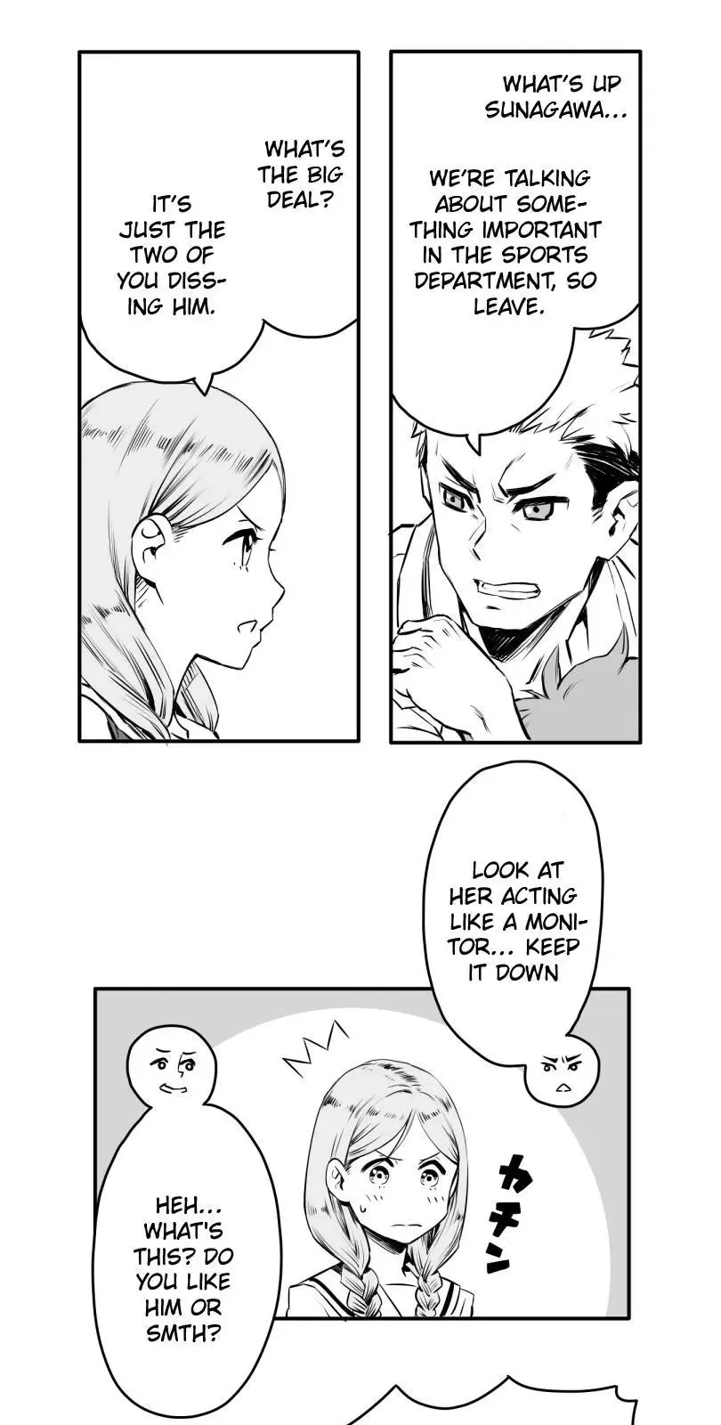 Shina Ultimate Chapter 7 page 16