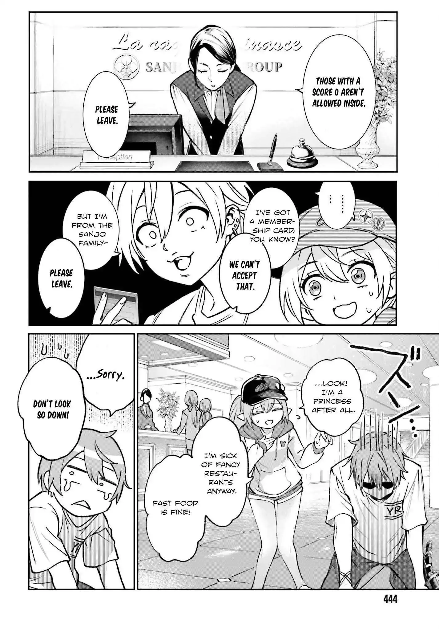 Danshi Kinsei Game Sekai de Ore ga Yarubeki Yuiitsu no Koto - Yuri no Ma ni Hasamaru Otoko to Shite Tensei shite shimaimashita Chapter 7 page 9