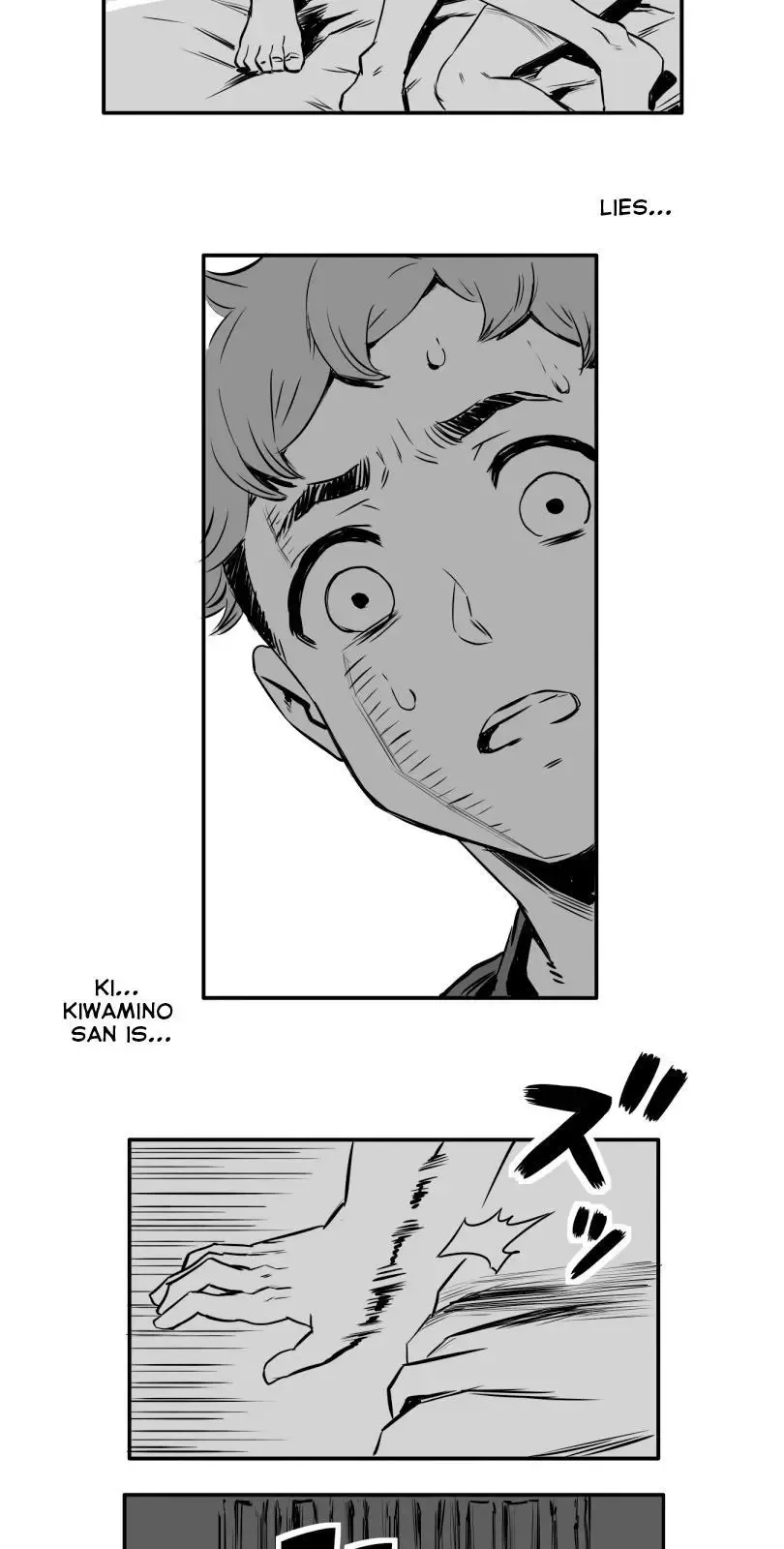 Shina Ultimate Chapter 6 page 35