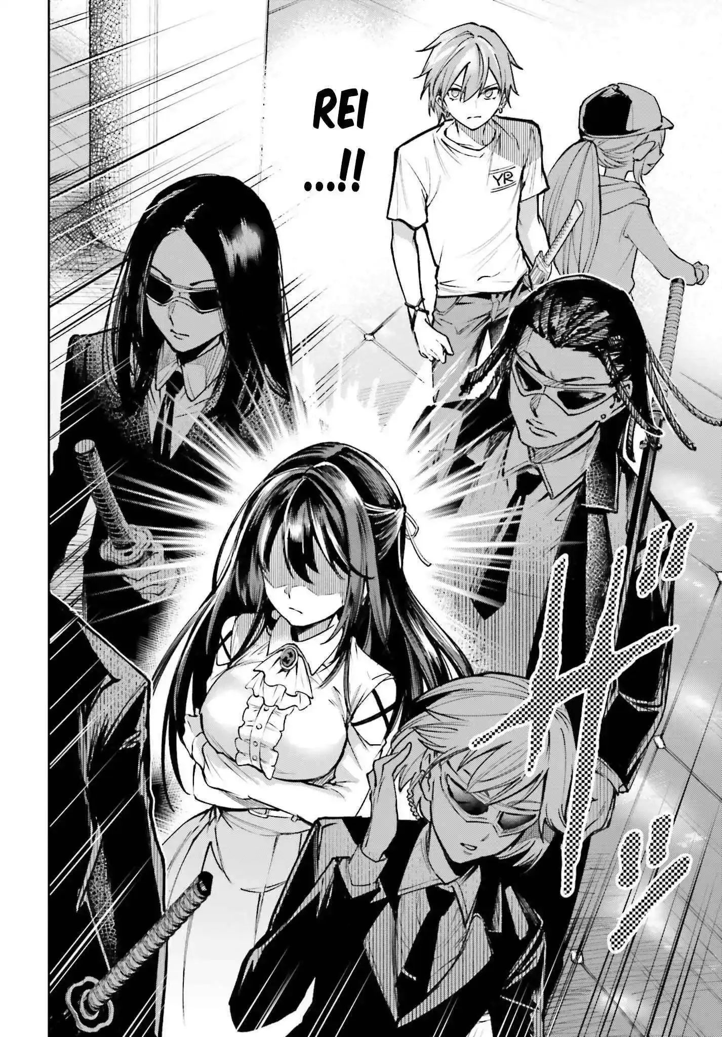 Danshi Kinsei Game Sekai de Ore ga Yarubeki Yuiitsu no Koto - Yuri no Ma ni Hasamaru Otoko to Shite Tensei shite shimaimashita Chapter 7 page 11