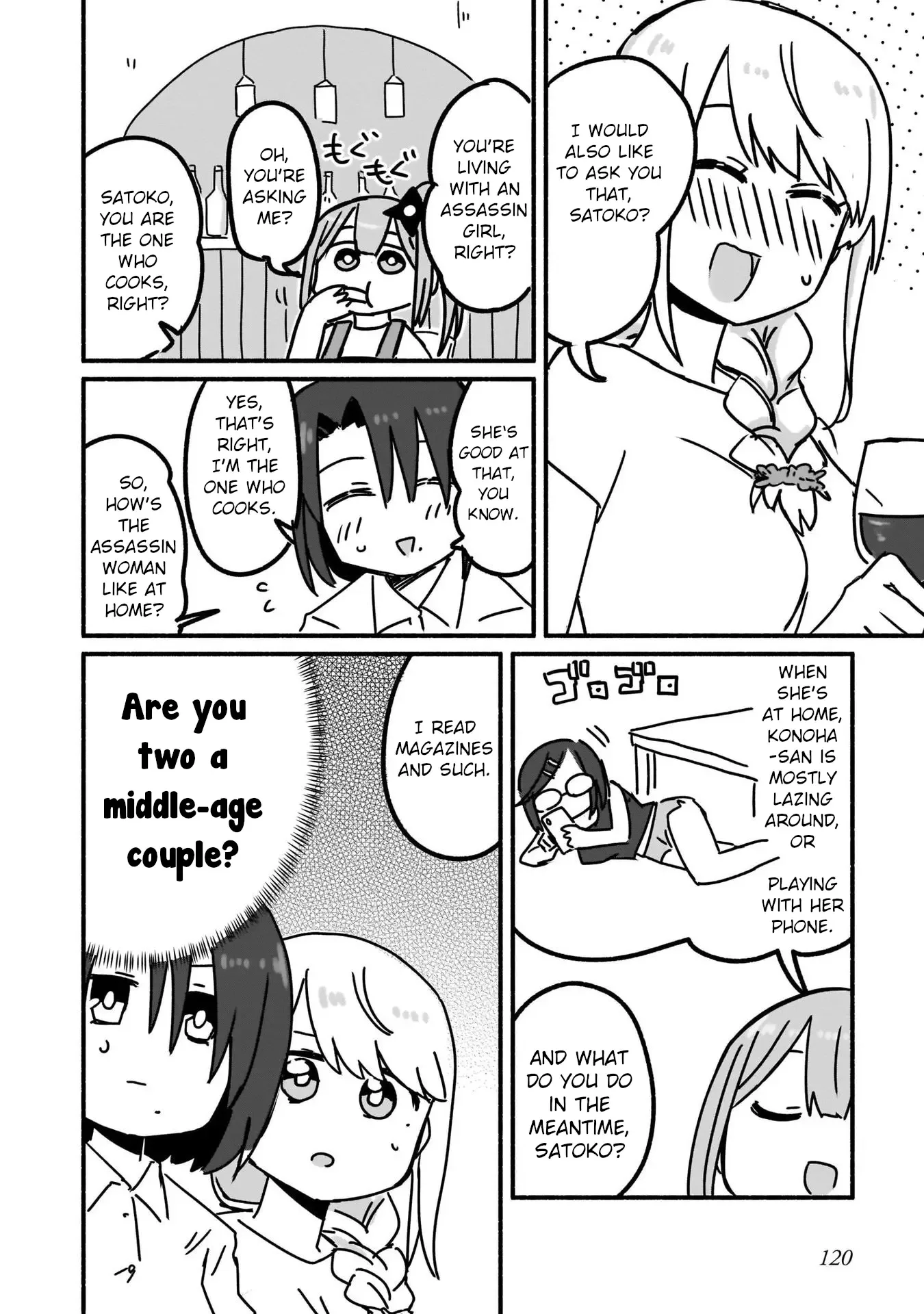 A Ninja and an Assassin Living Together Chapter 7 page 11