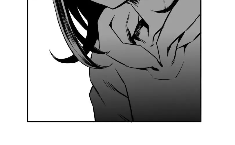 Shina Ultimate Chapter 6 page 41