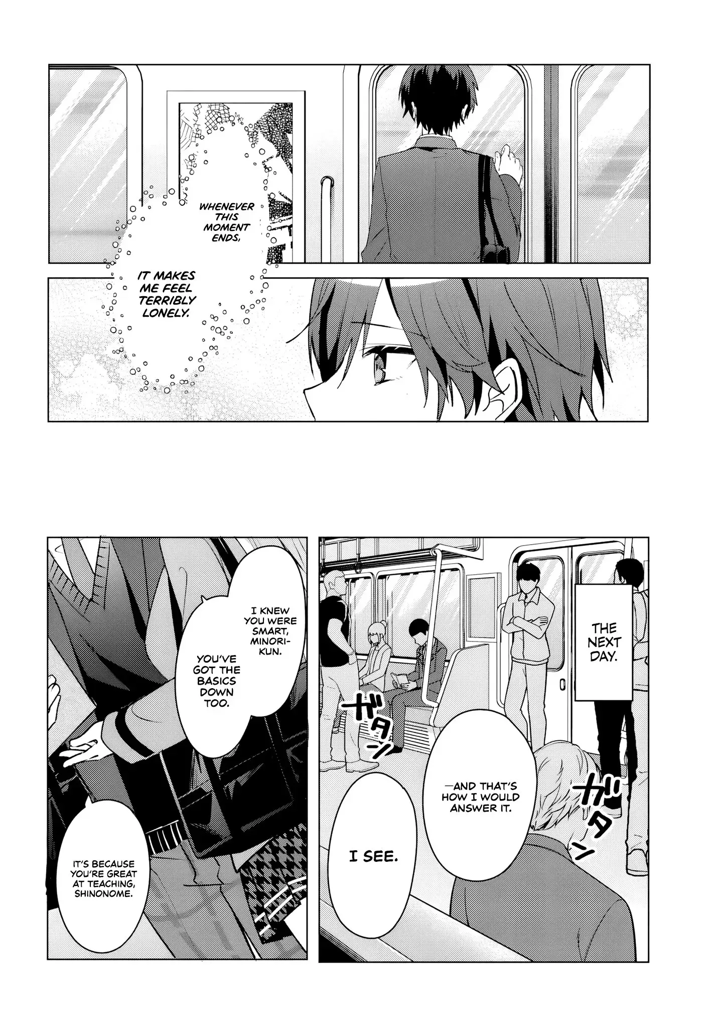 After I Save The Ice Princess From Another School From A Mol*ster, We Started As Friends Chapter 3.1 page 13