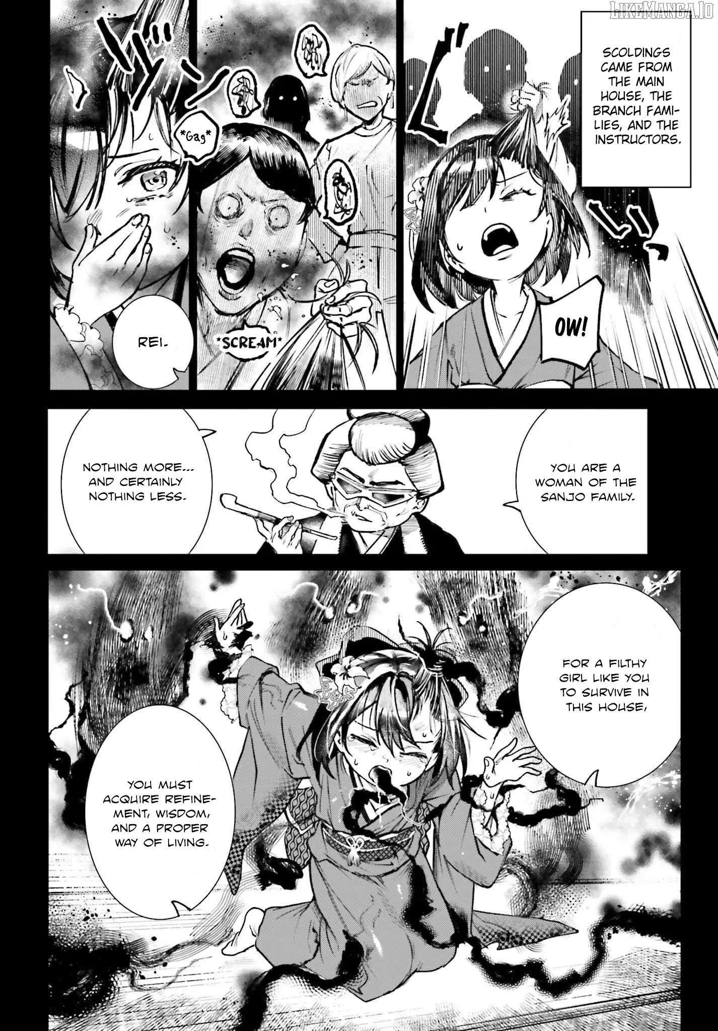 Danshi Kinsei Game Sekai de Ore ga Yarubeki Yuiitsu no Koto - Yuri no Ma ni Hasamaru Otoko to Shite Tensei shite shimaimashita Chapter 8 page 12