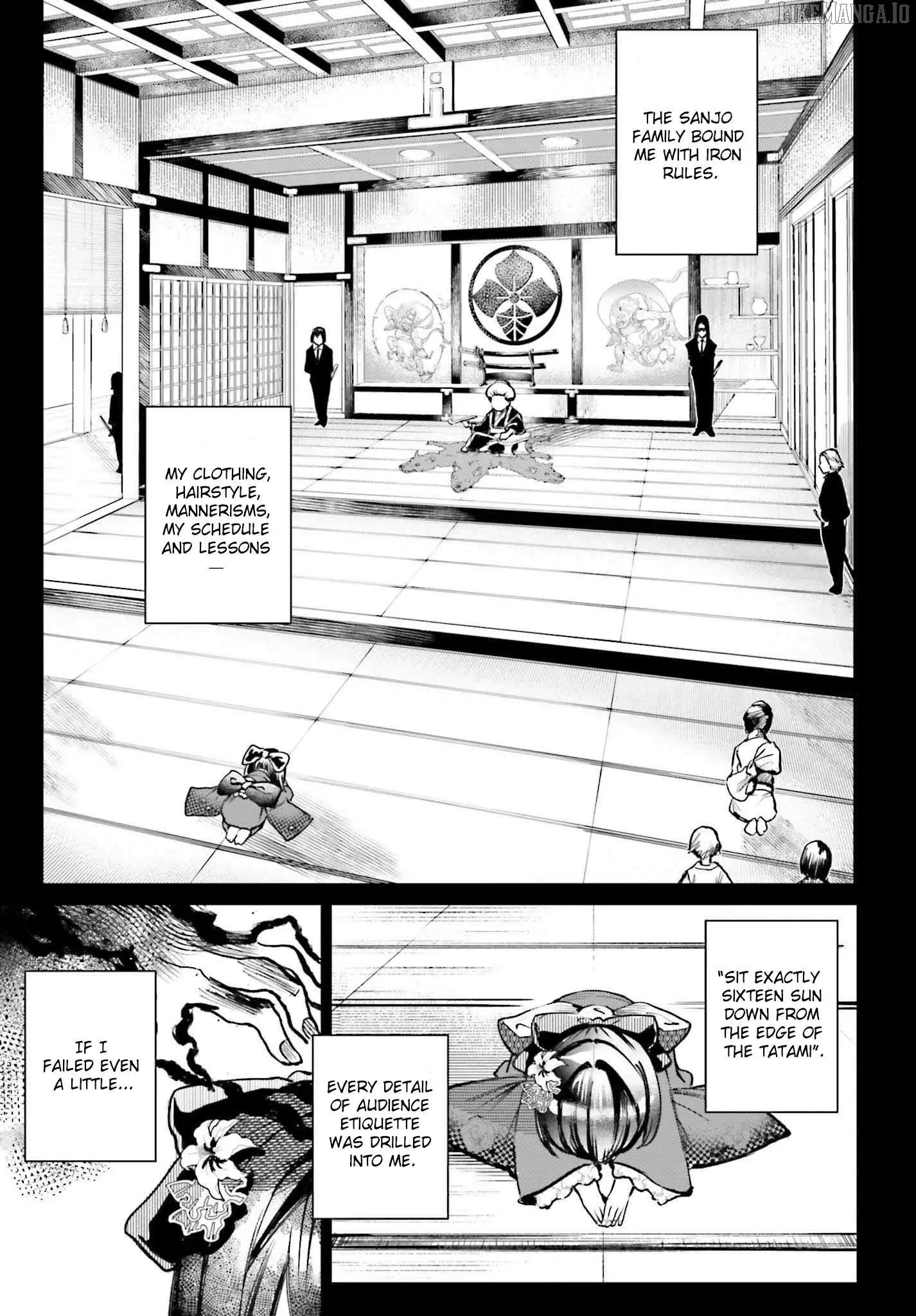 Danshi Kinsei Game Sekai de Ore ga Yarubeki Yuiitsu no Koto - Yuri no Ma ni Hasamaru Otoko to Shite Tensei shite shimaimashita Chapter 8 page 11