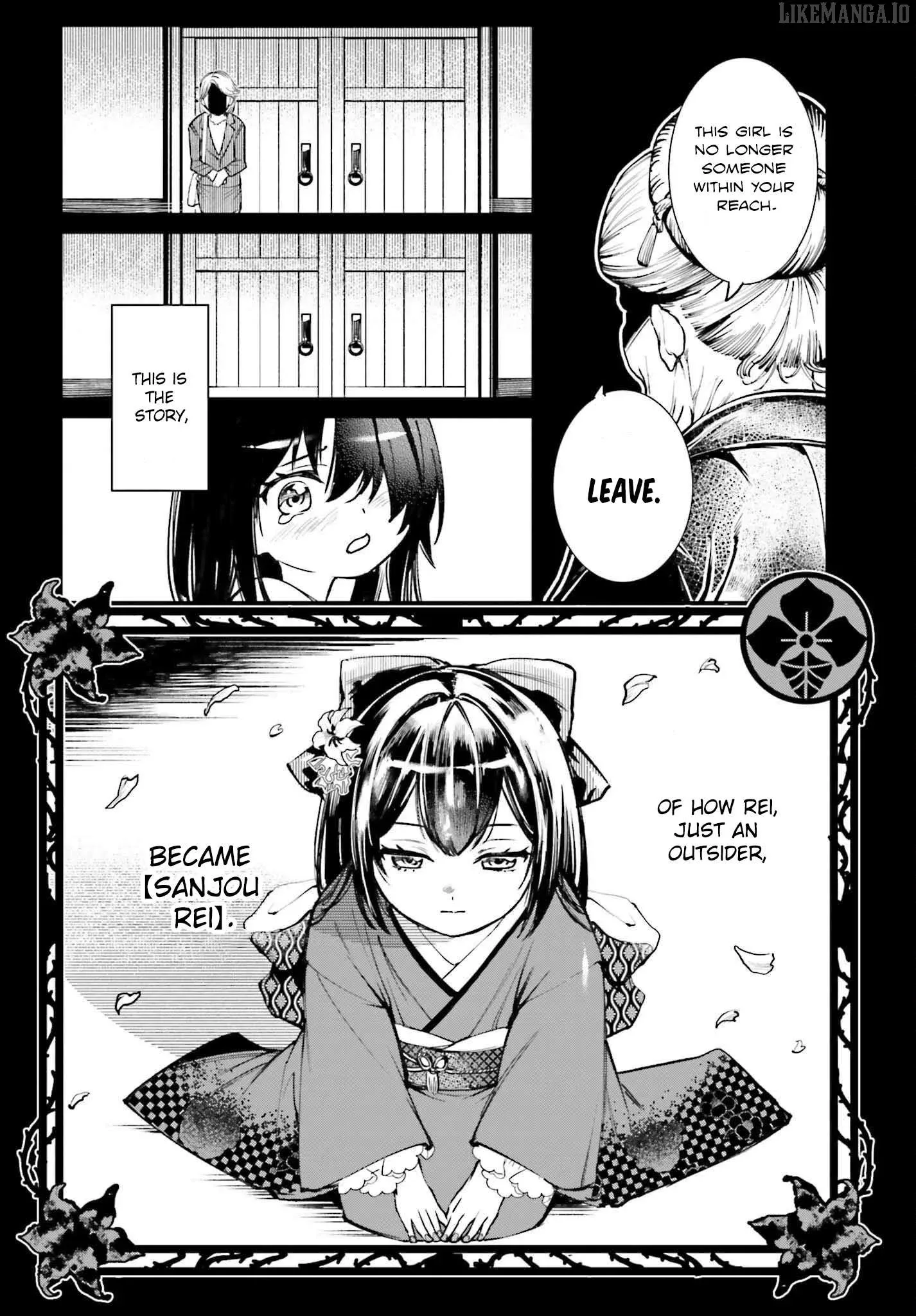 Danshi Kinsei Game Sekai de Ore ga Yarubeki Yuiitsu no Koto - Yuri no Ma ni Hasamaru Otoko to Shite Tensei shite shimaimashita Chapter 8 page 10