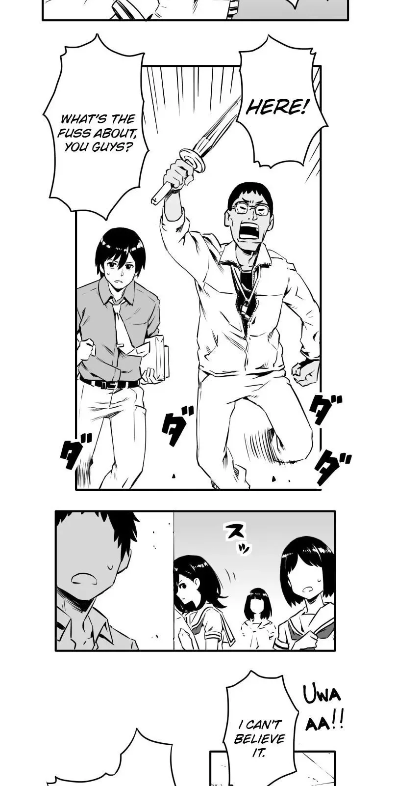 Shina Ultimate Chapter 7 page 31