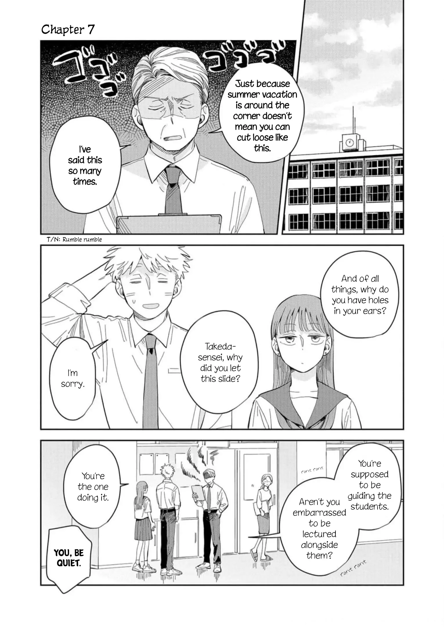 Kemutai Hanashi Chapter 7 page 1
