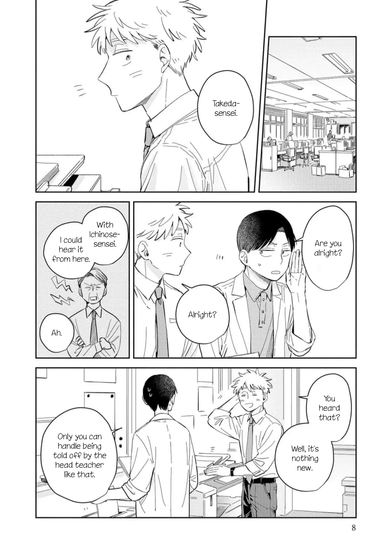 Kemutai Hanashi Chapter 7 page 4