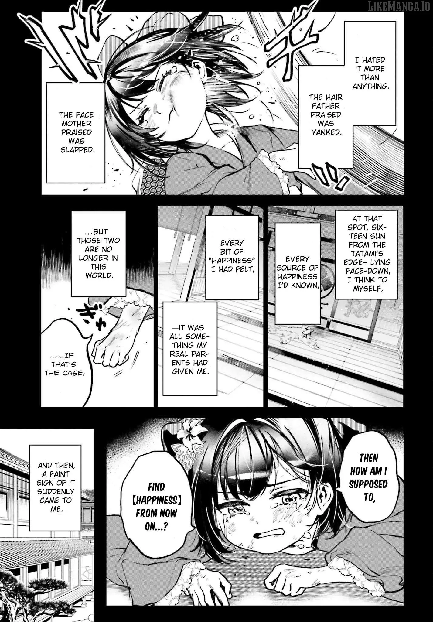 Danshi Kinsei Game Sekai de Ore ga Yarubeki Yuiitsu no Koto - Yuri no Ma ni Hasamaru Otoko to Shite Tensei shite shimaimashita Chapter 8 page 13