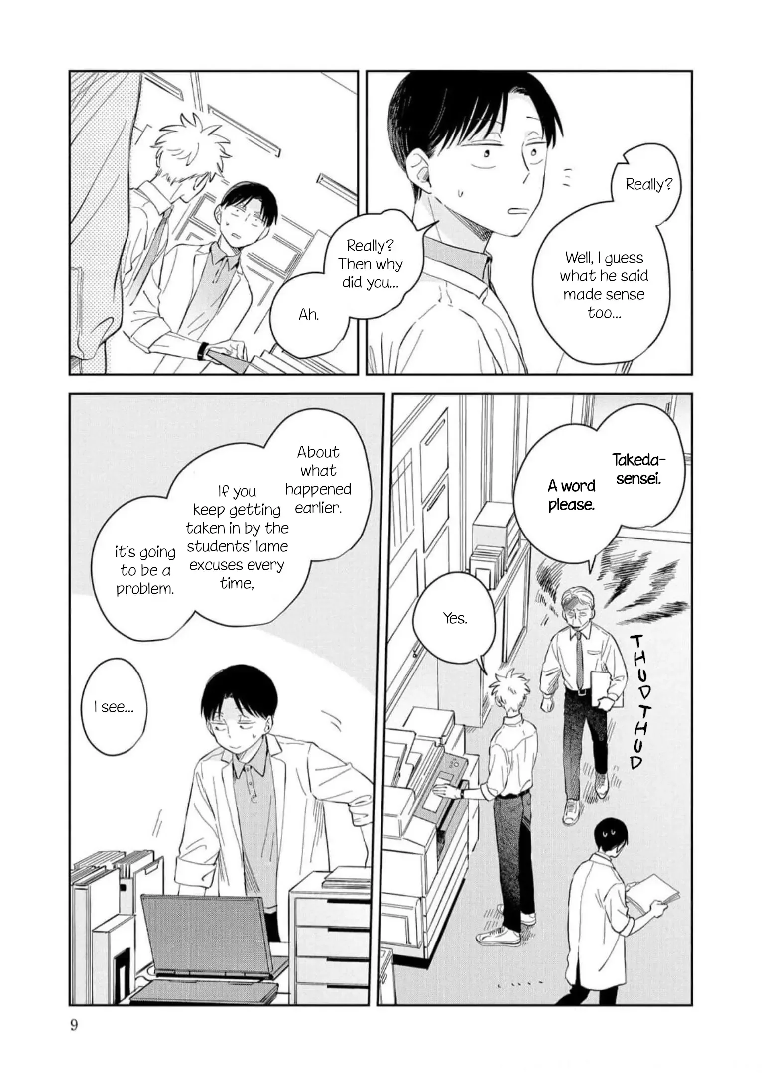 Kemutai Hanashi Chapter 7 page 5