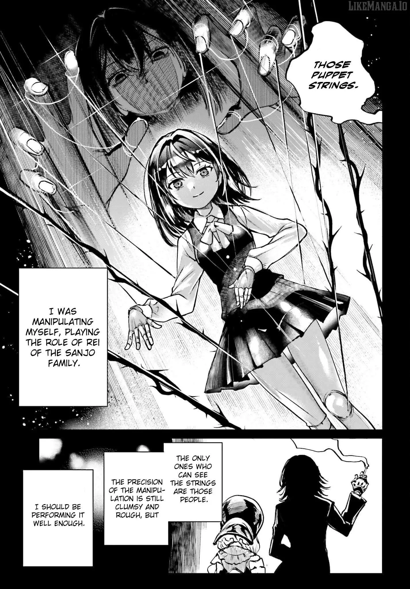 Danshi Kinsei Game Sekai de Ore ga Yarubeki Yuiitsu no Koto - Yuri no Ma ni Hasamaru Otoko to Shite Tensei shite shimaimashita Chapter 8 page 19