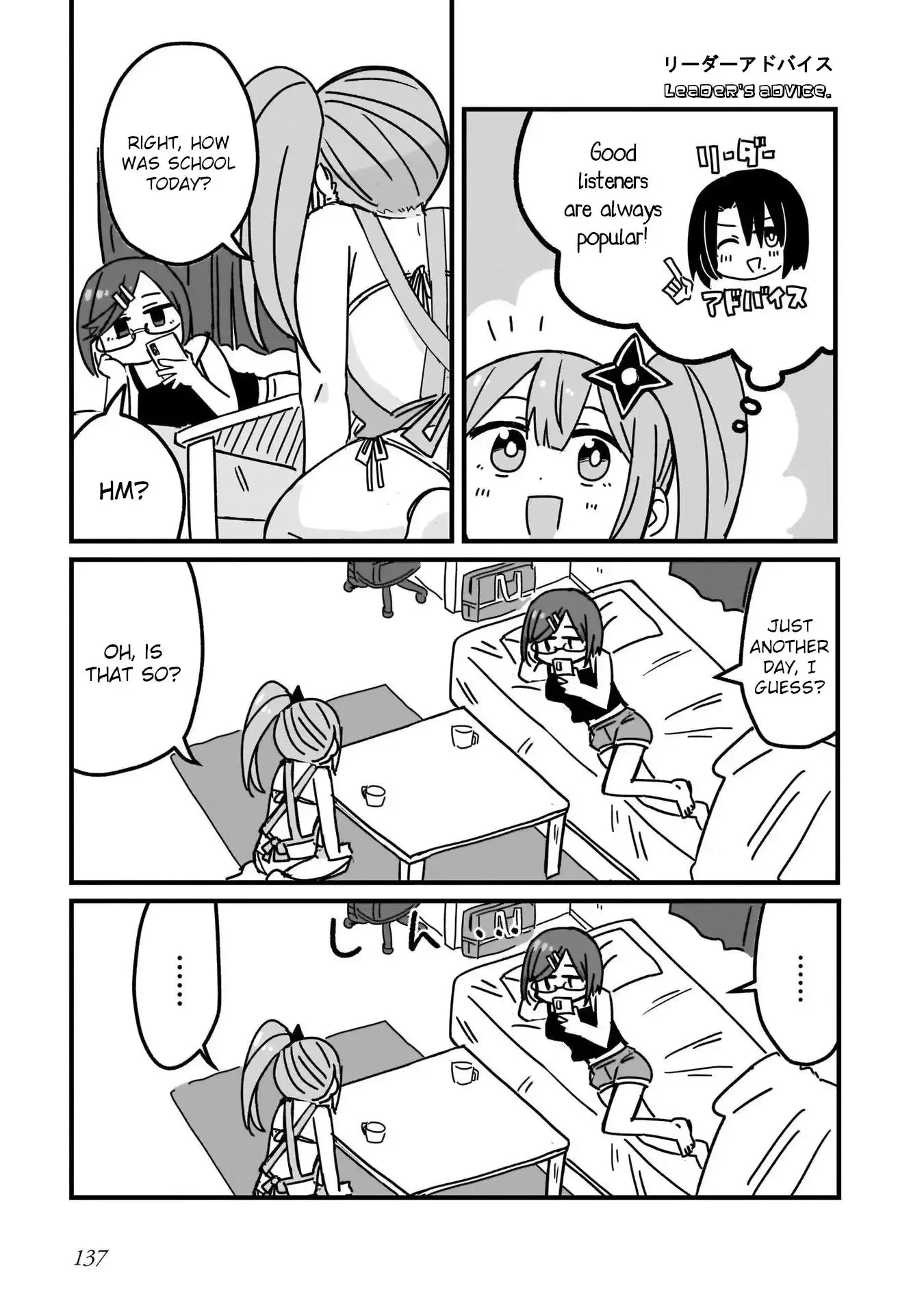 A Ninja and an Assassin Living Together Chapter 8 page 9