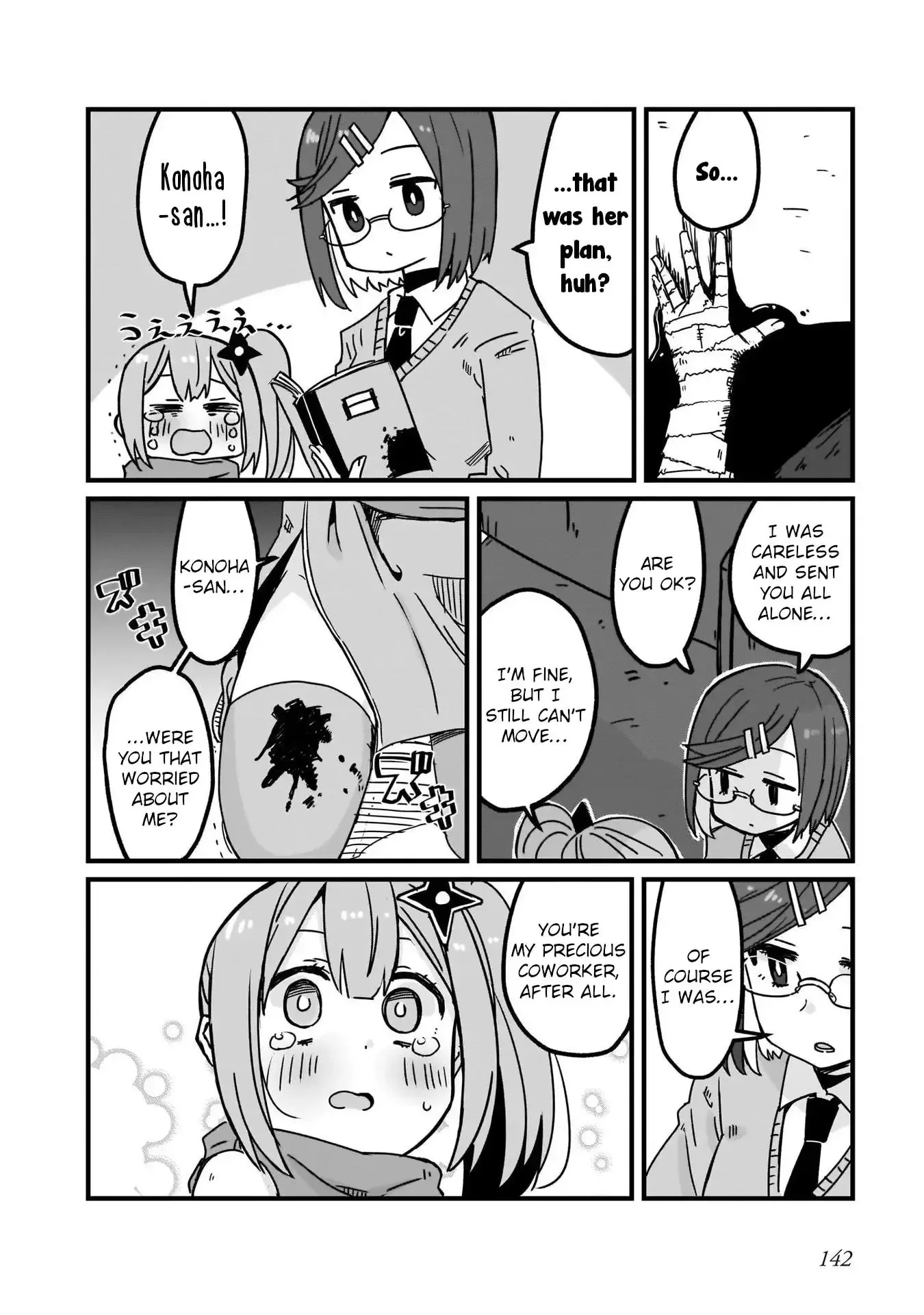 A Ninja and an Assassin Living Together Chapter 8 page 14