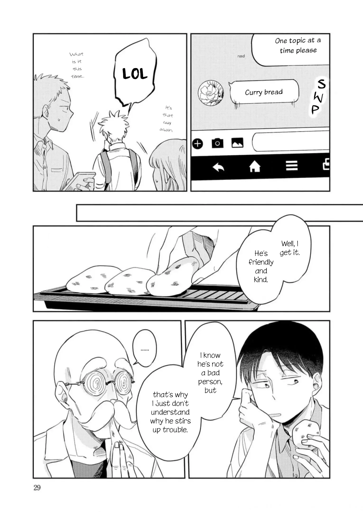 Kemutai Hanashi Chapter 7 page 25