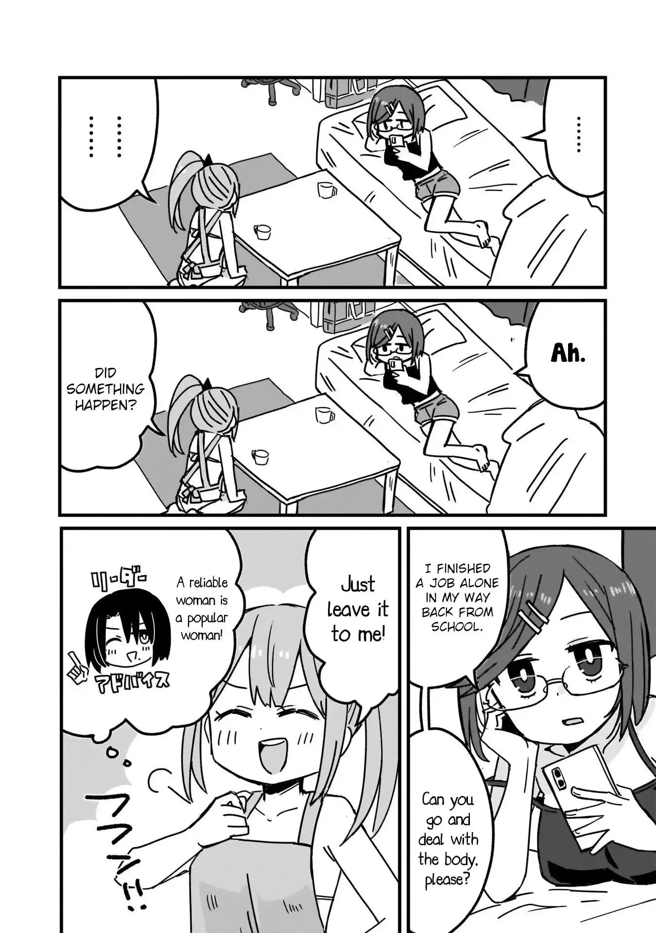 A Ninja and an Assassin Living Together Chapter 8 page 10