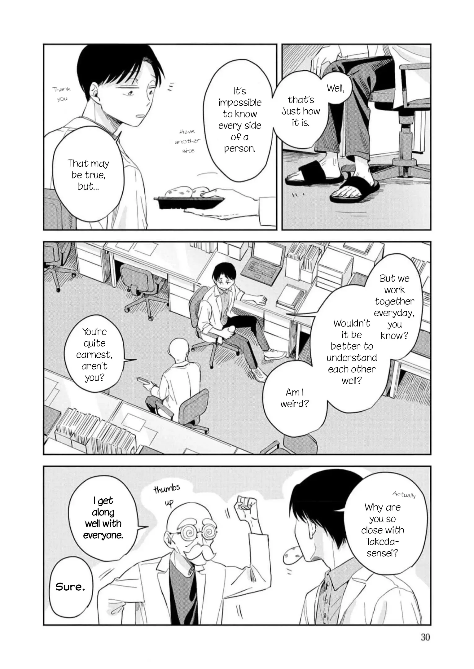 Kemutai Hanashi Chapter 7 page 26