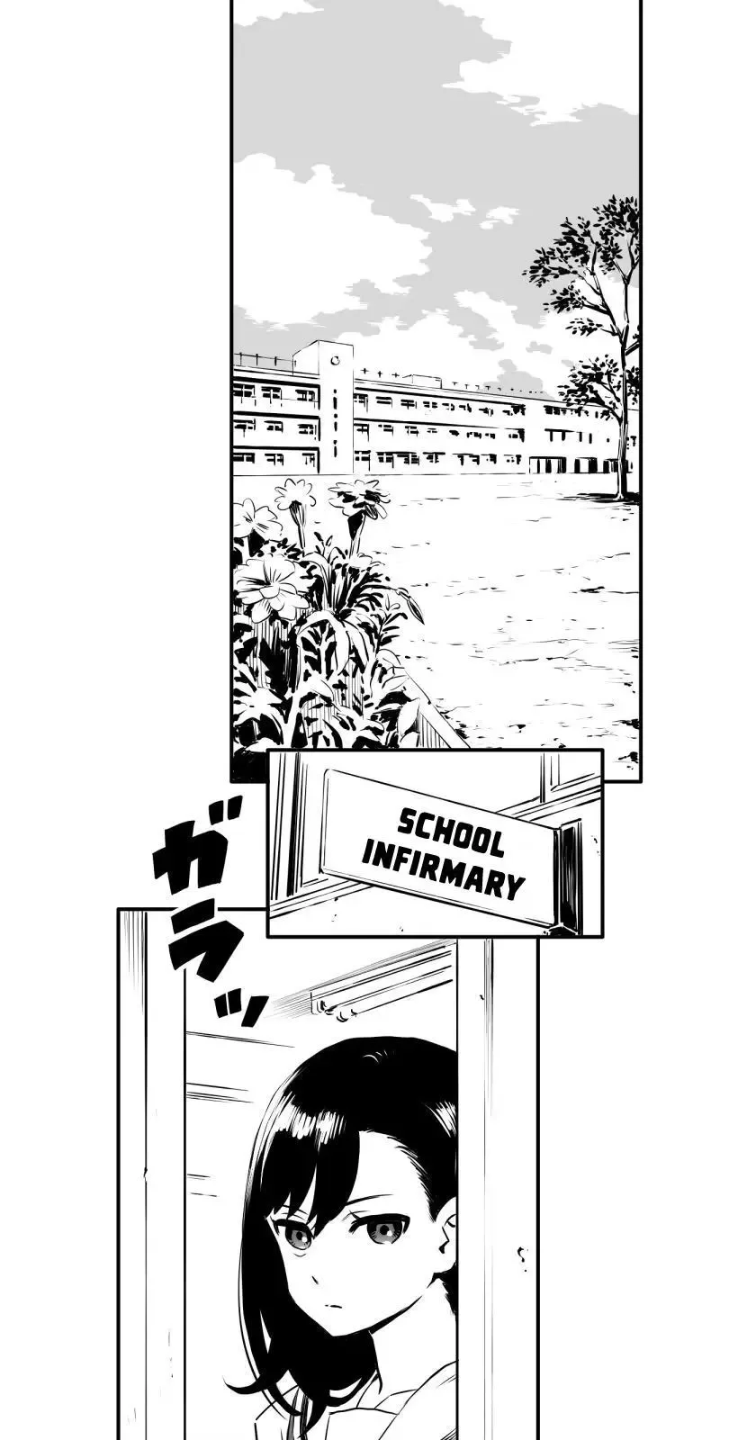 Shina Ultimate Chapter 8 page 1