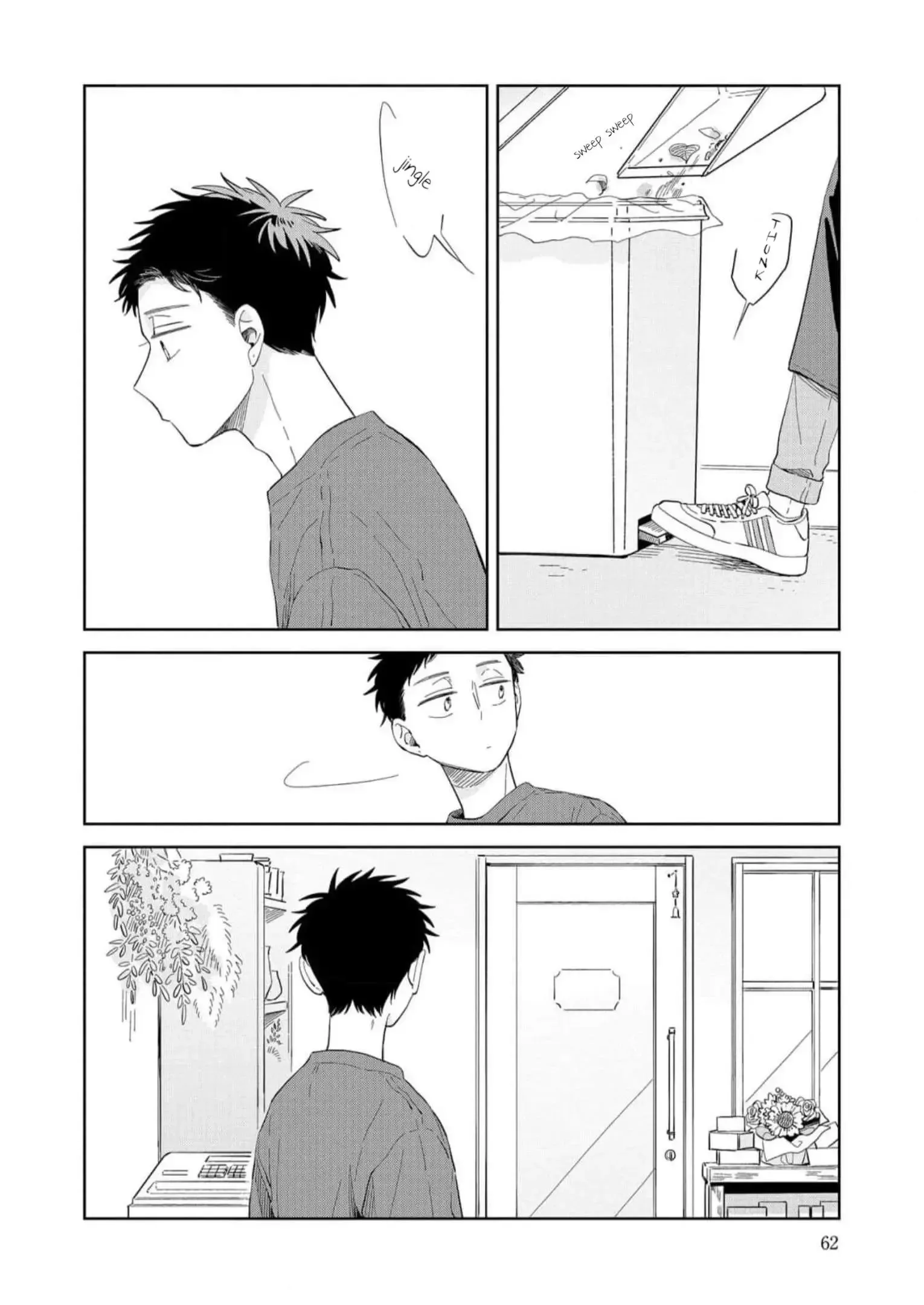 Kemutai Hanashi Chapter 9 page 2