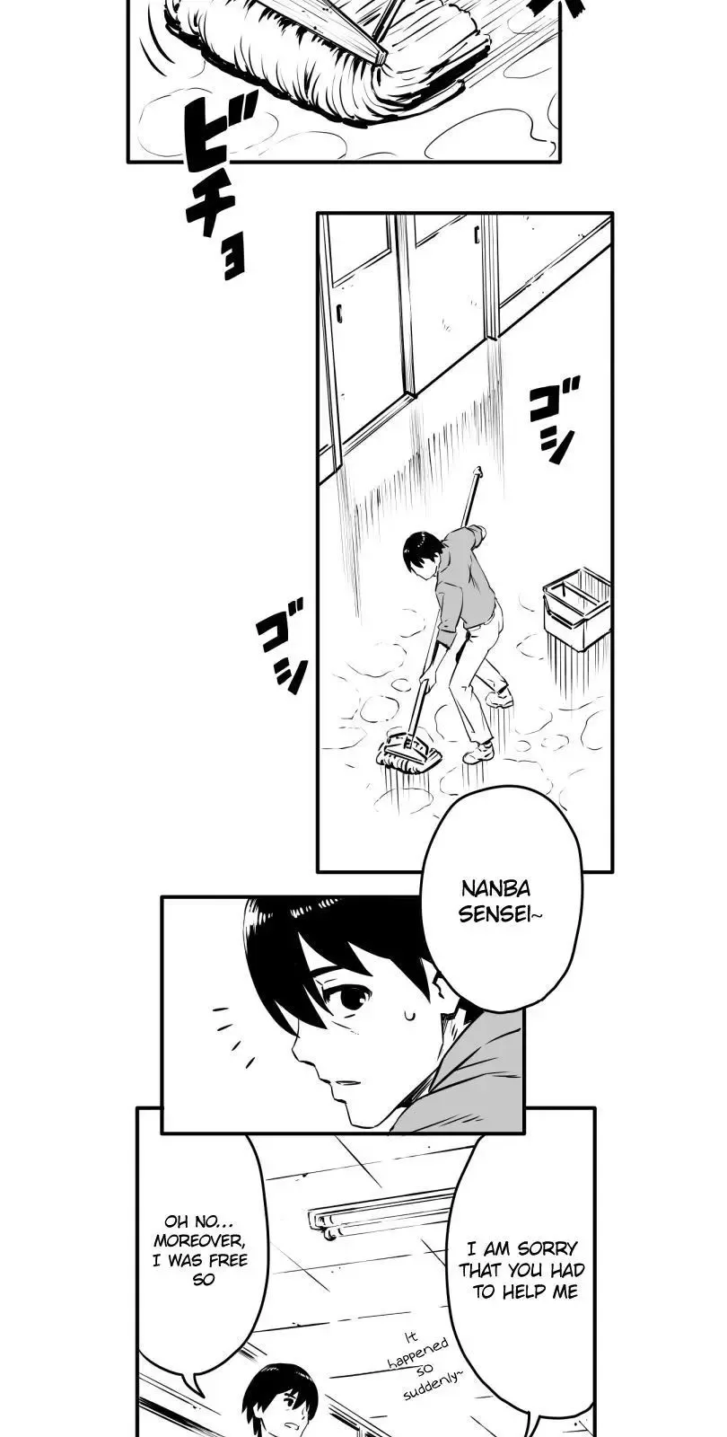 Shina Ultimate Chapter 8 page 4