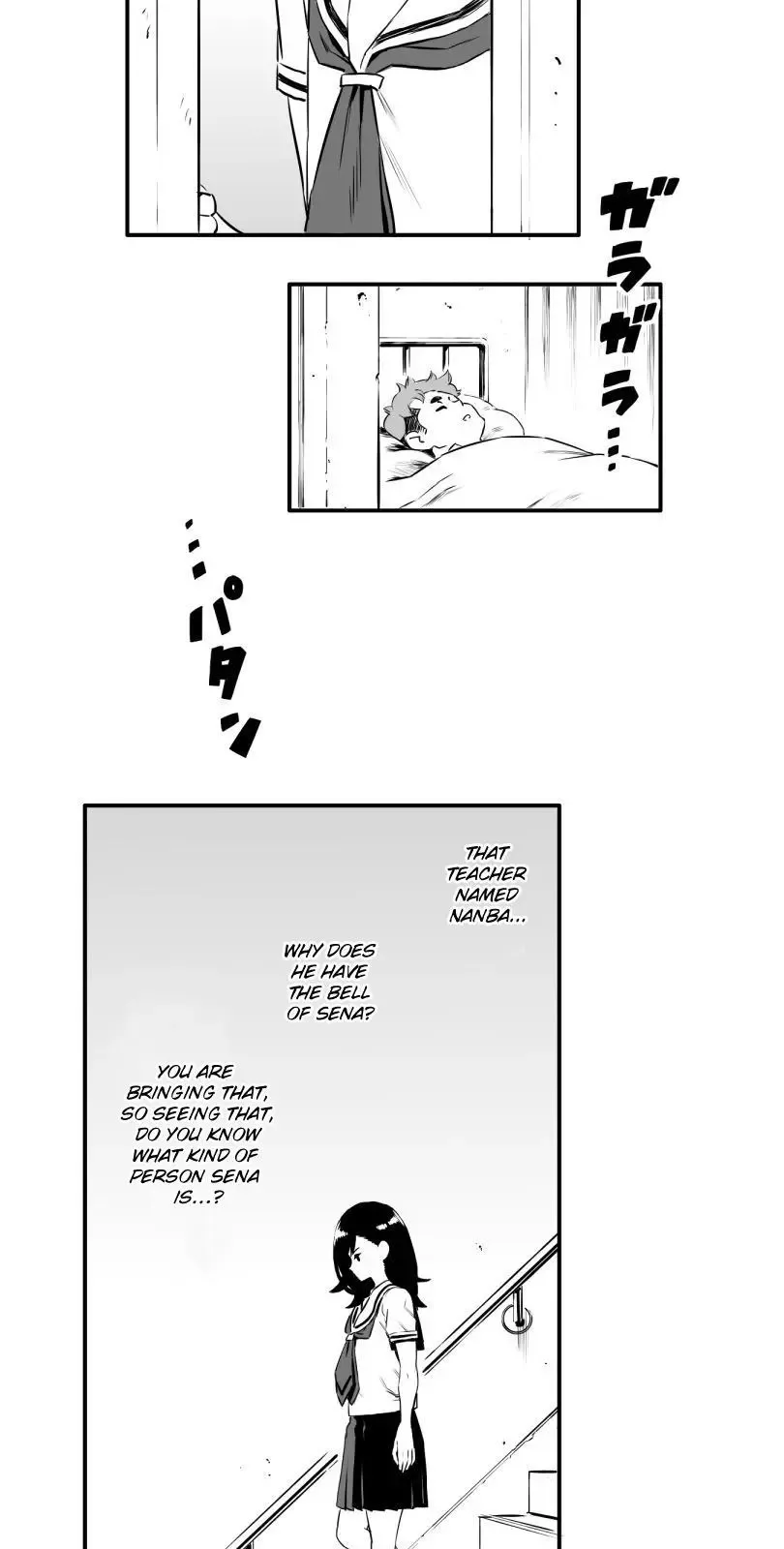 Shina Ultimate Chapter 8 page 2