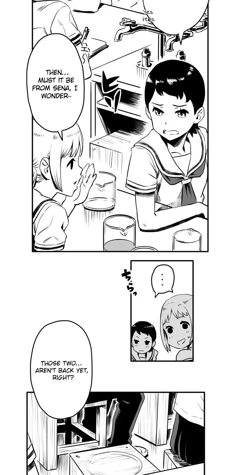 Shina Ultimate Chapter 8 page 10