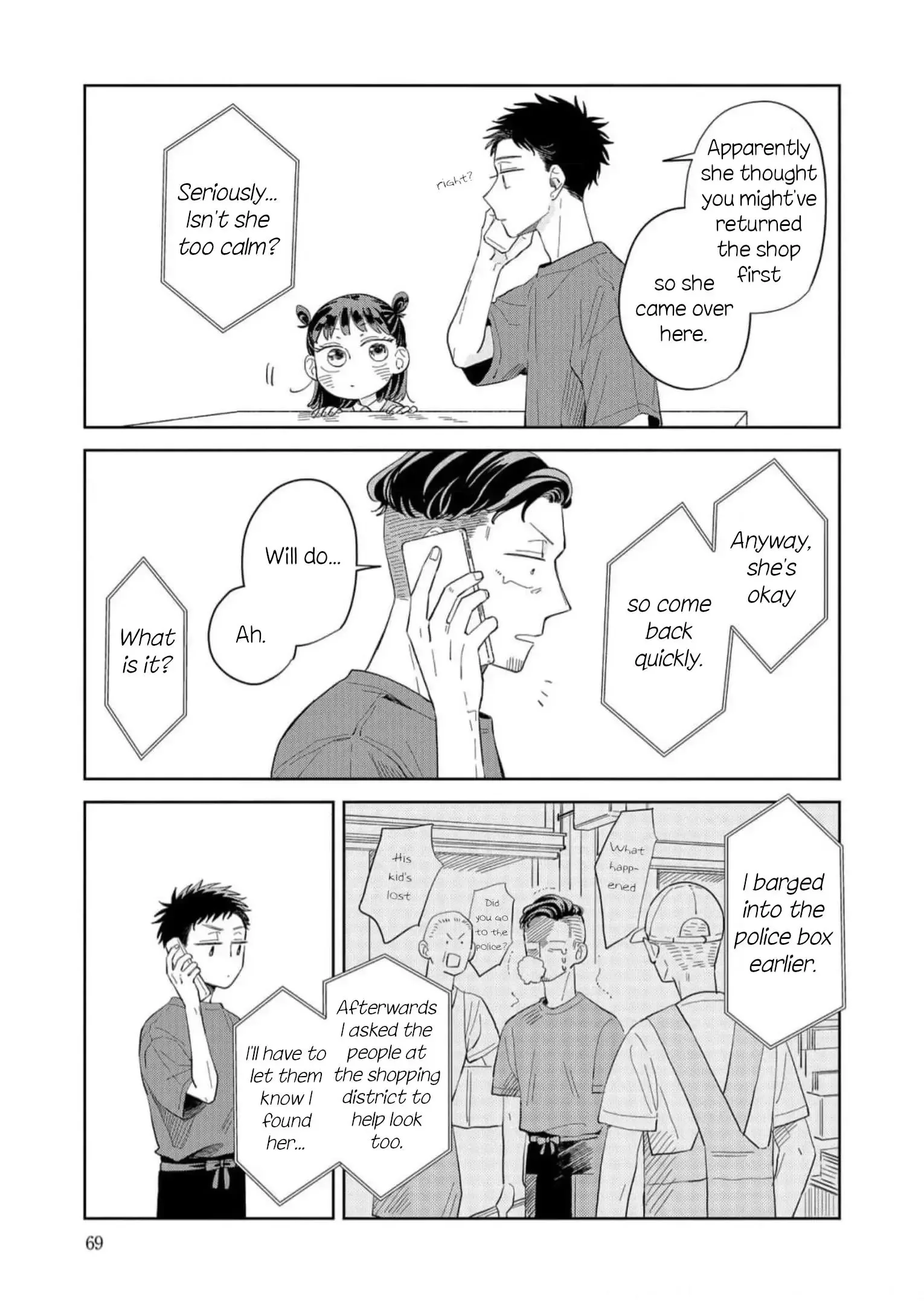 Kemutai Hanashi Chapter 9 page 9
